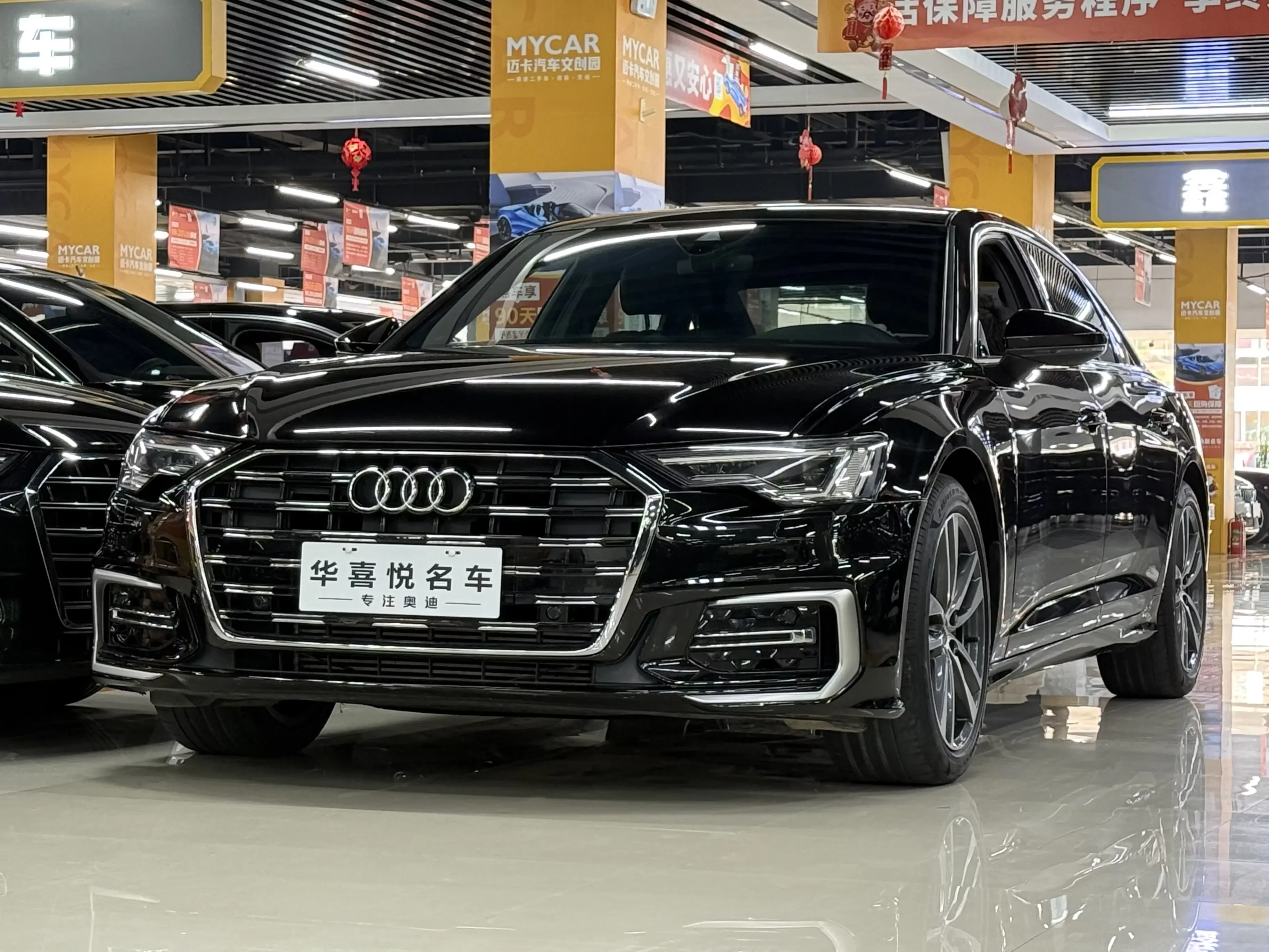 Audi A6L 2020