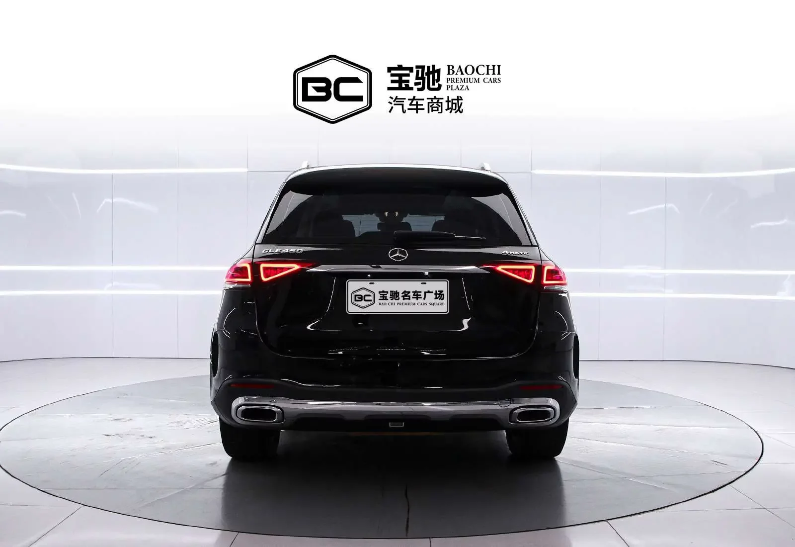Mercedes-Benz GLE (Imported)