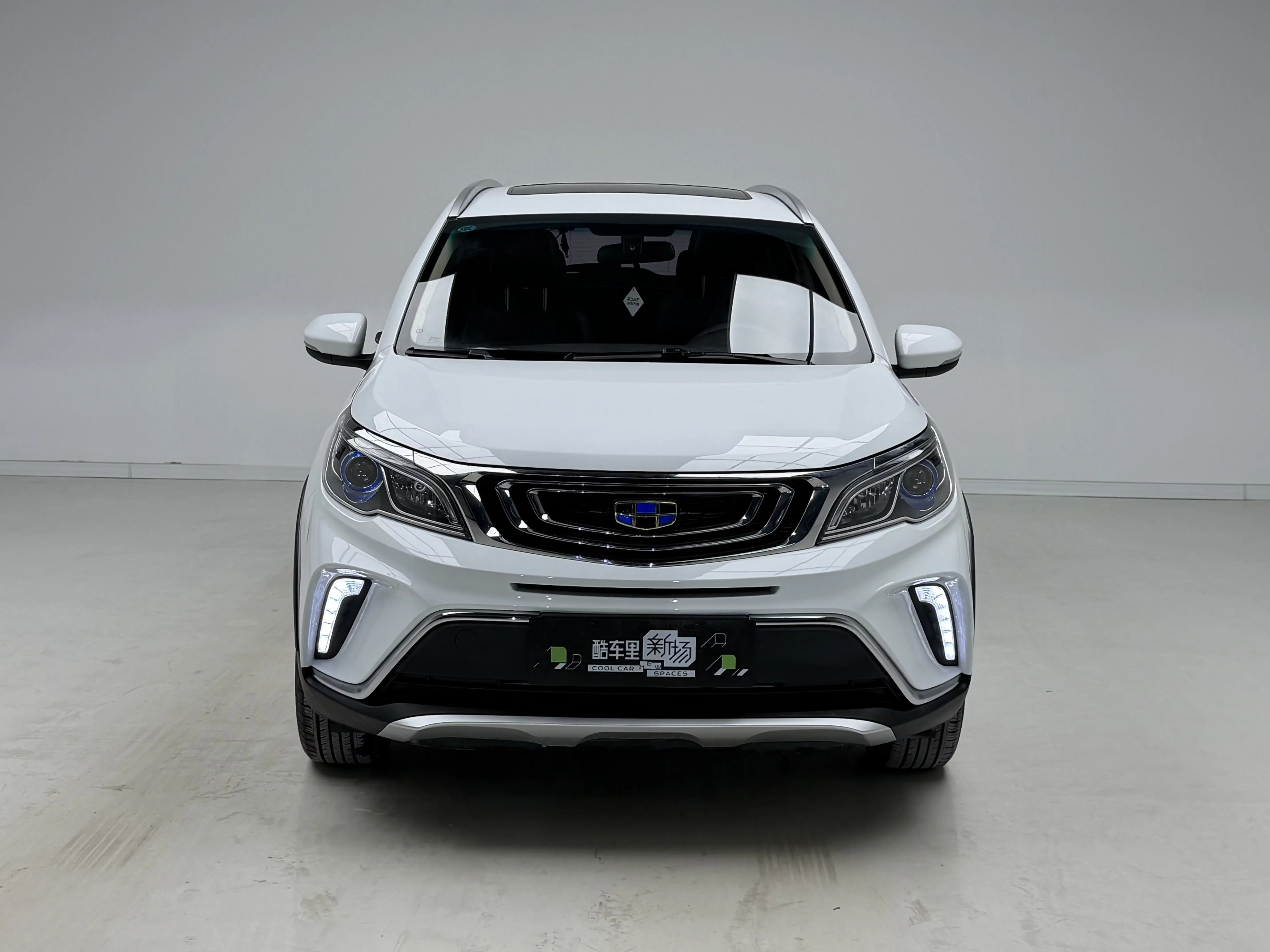 Geely Vision X3
