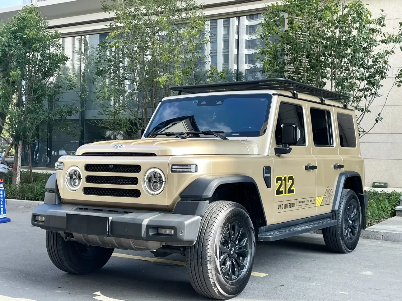 212 T01 2025