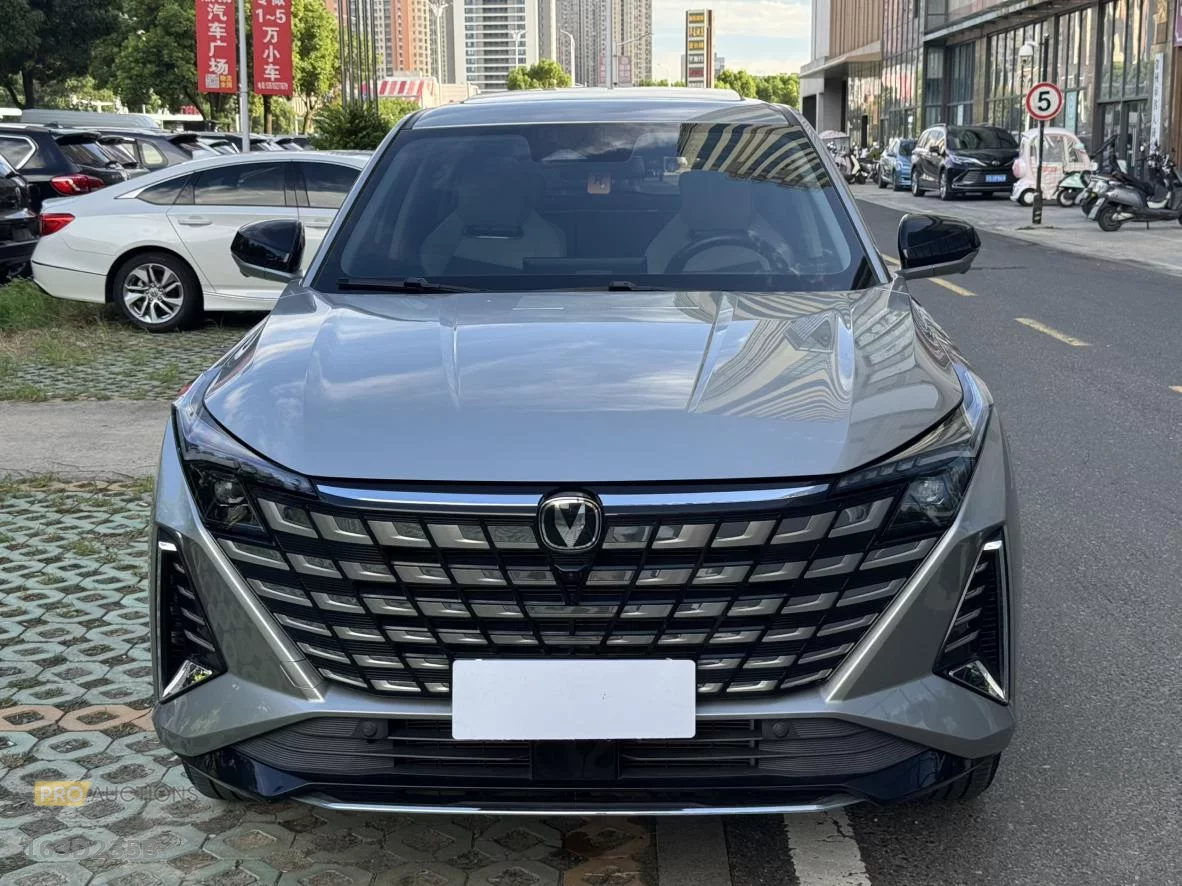 Changan X5 PLUS