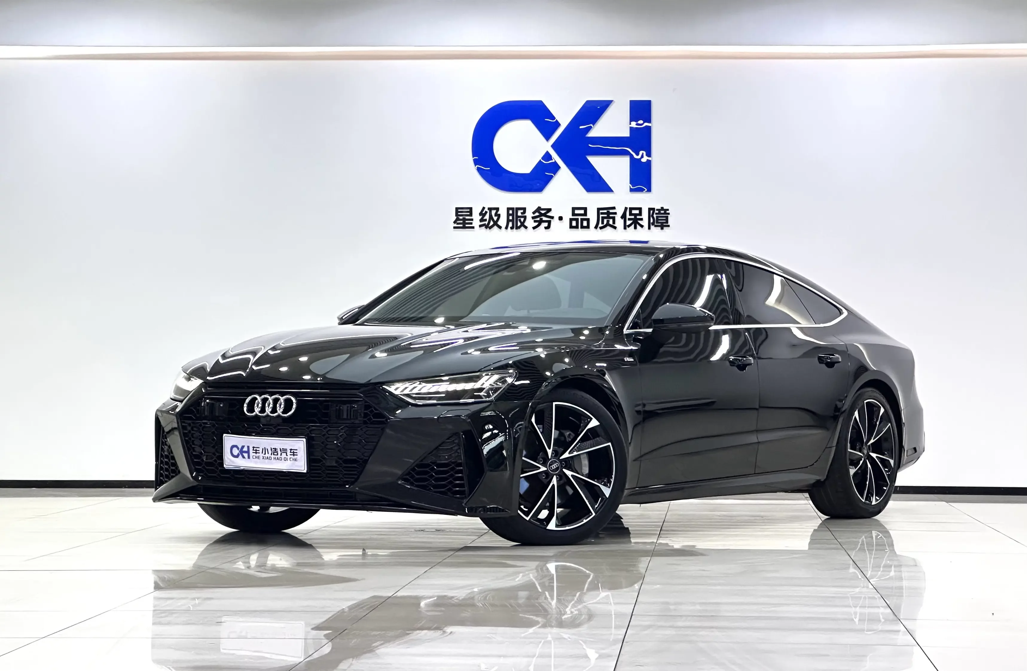 Audi A7 2024