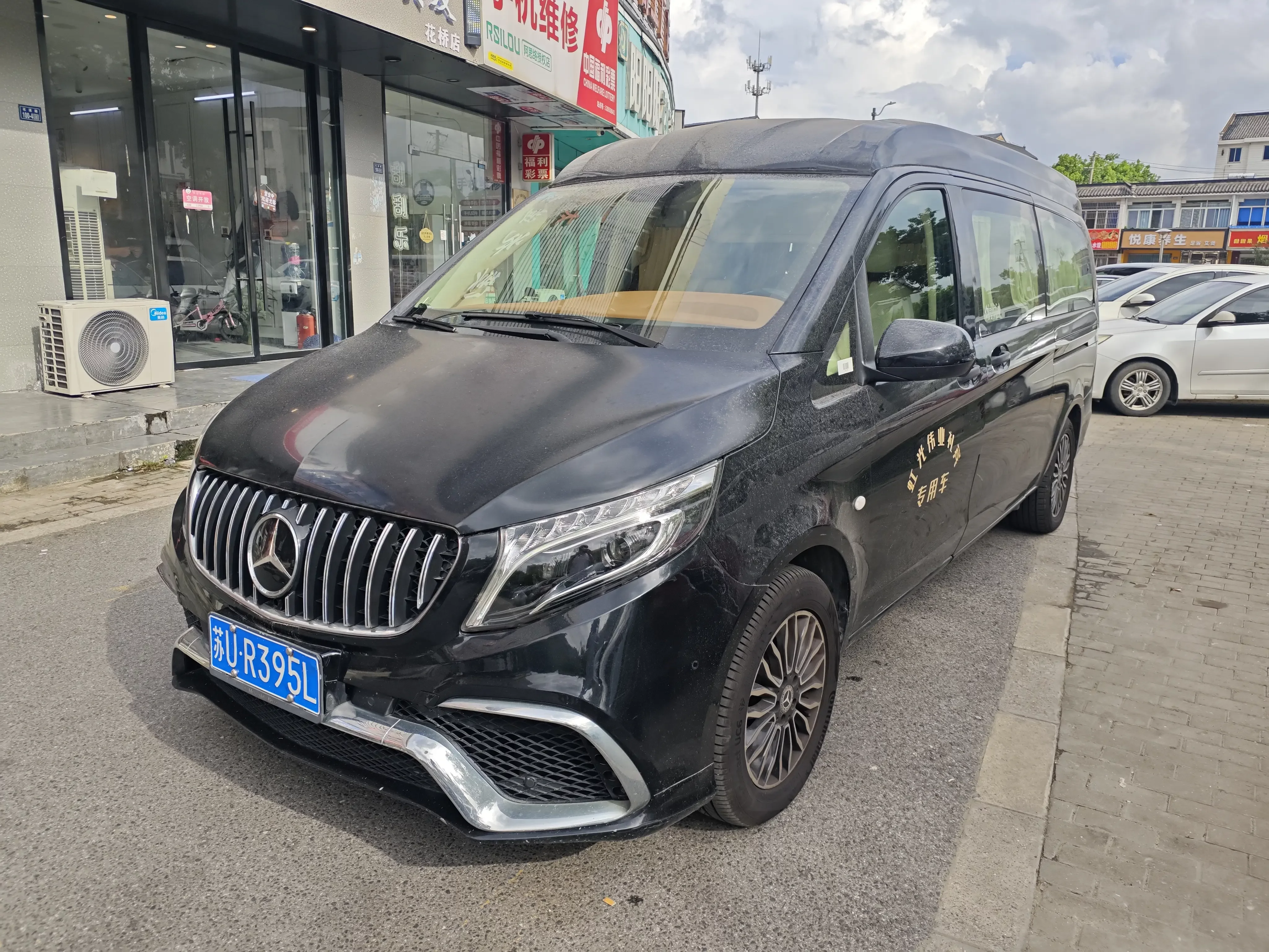 Mercedes-Benz Vito