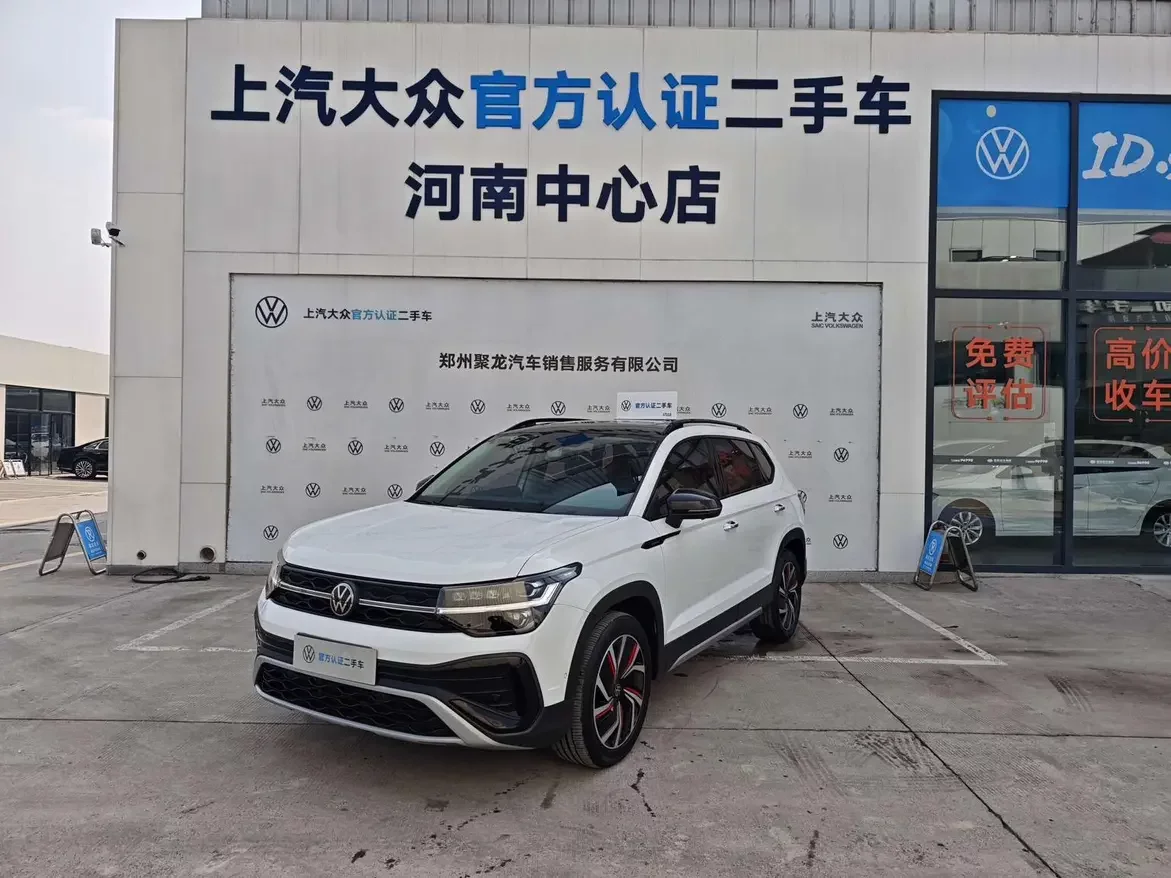 Volkswagen Tharu 2024