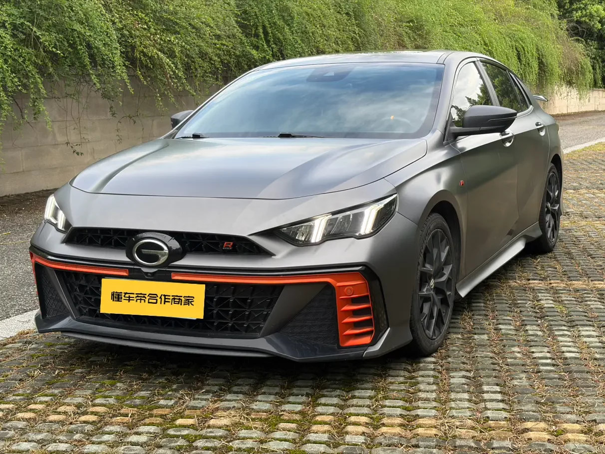 GAC Trumpchi Empow