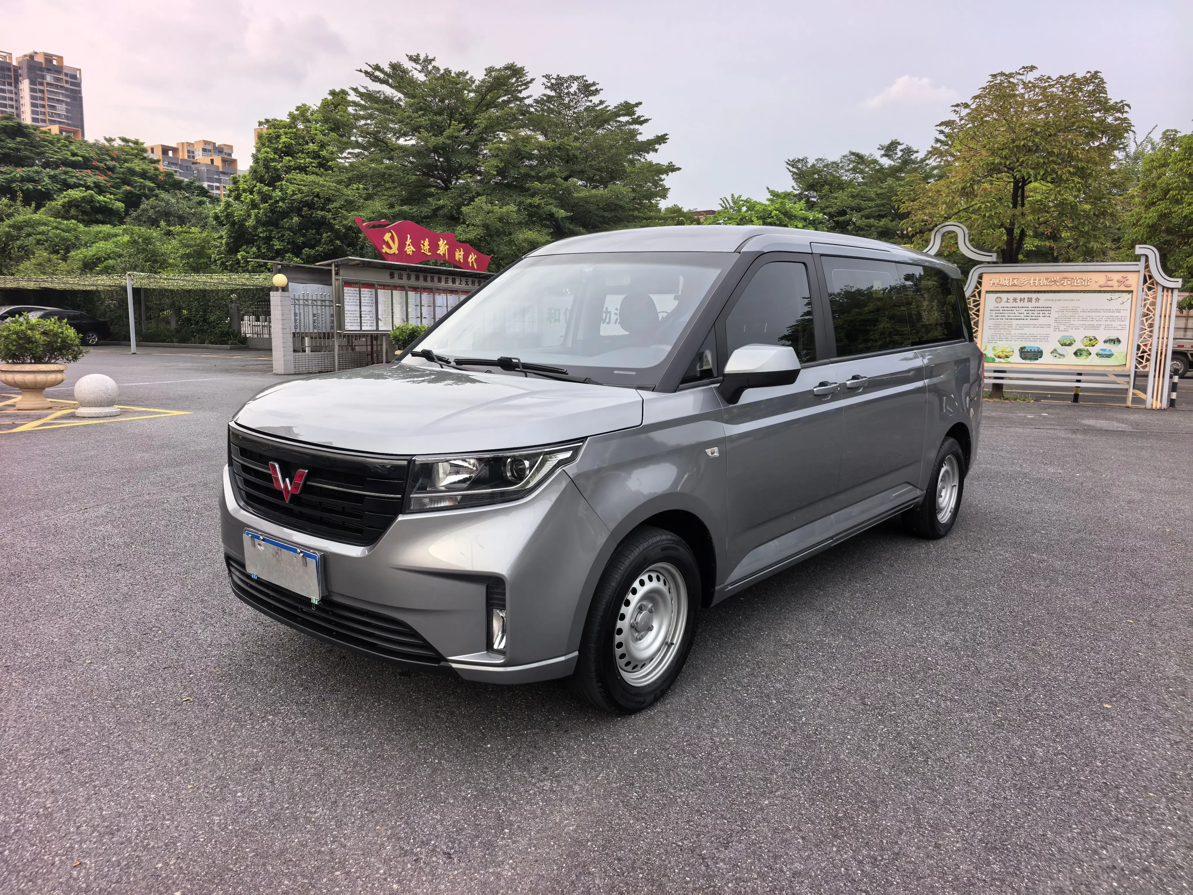 Wuling journey  из Китая