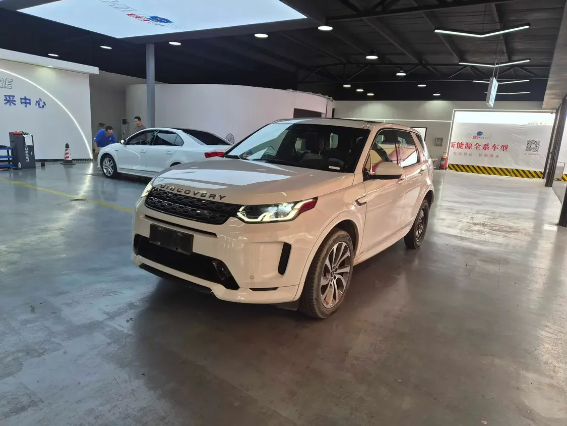 Land Rover Discover Sports