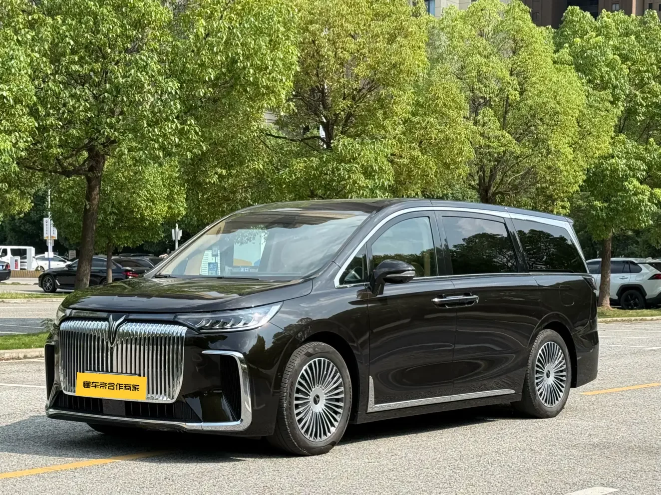 Voyah Lantu Dreamer PHEV