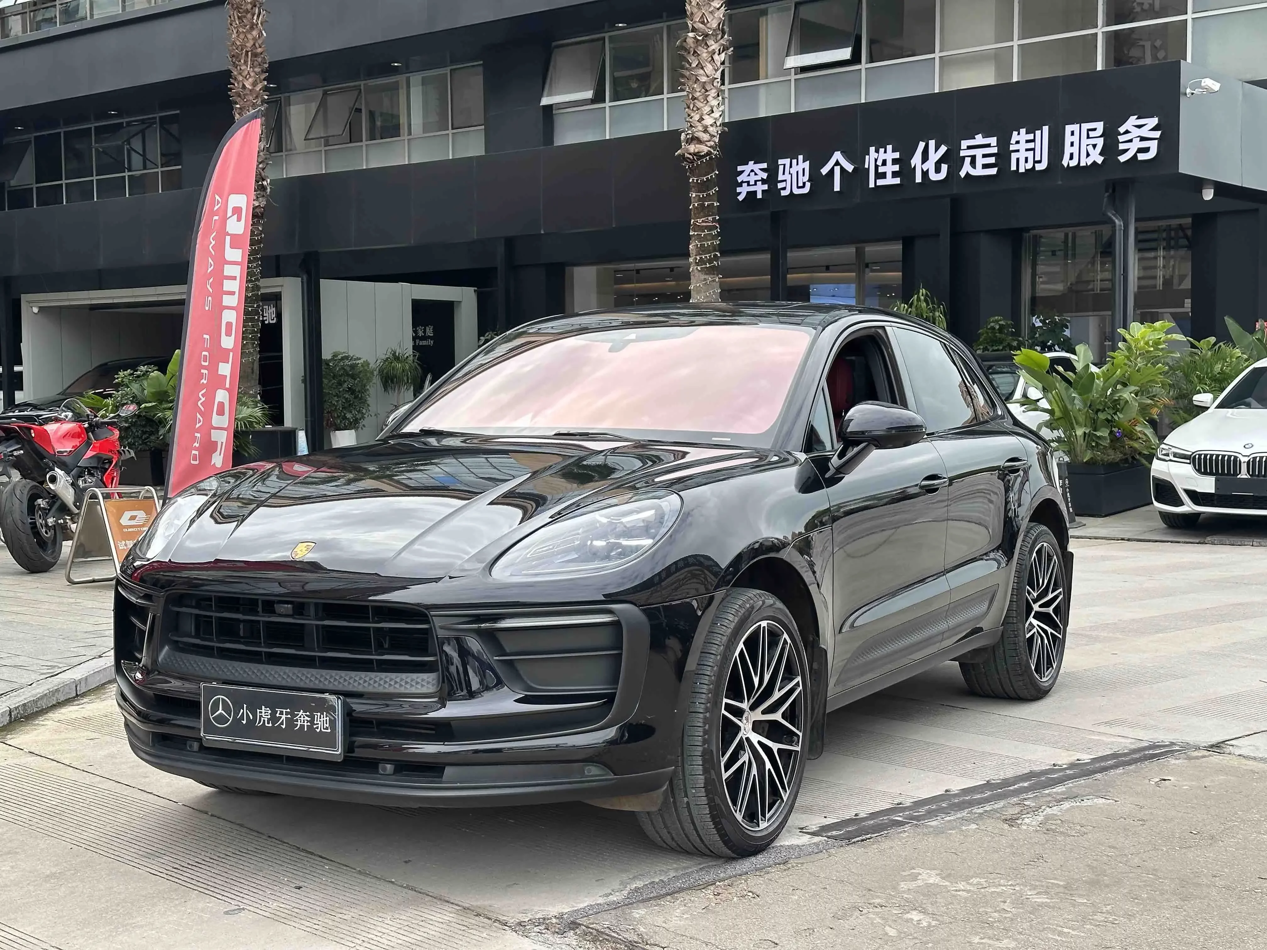 Porsche Macan 2023