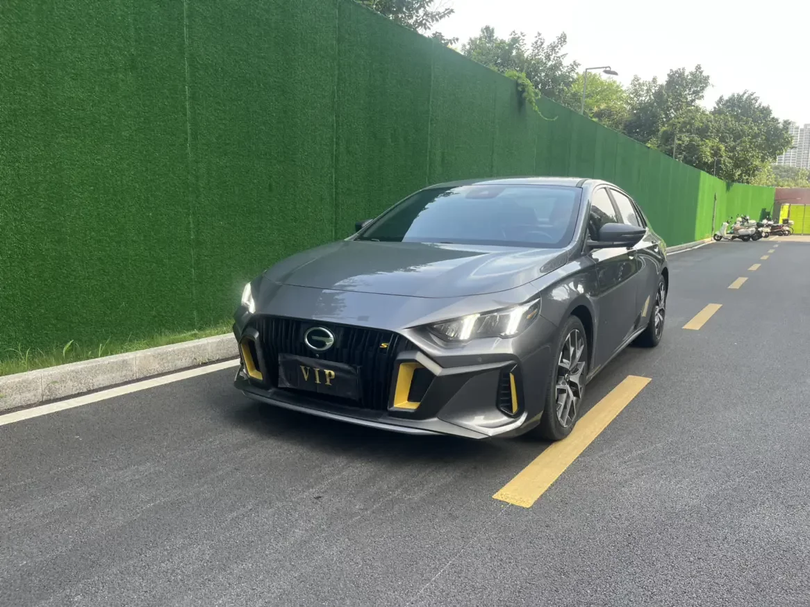 GAC Trumpchi Empow