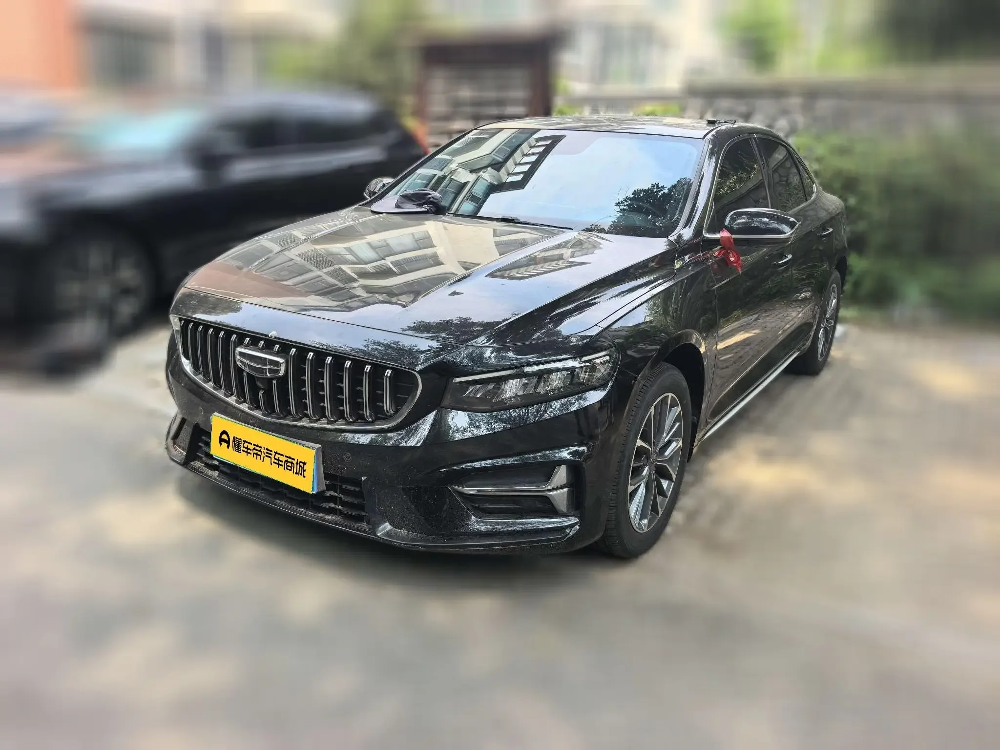 Geely Preface