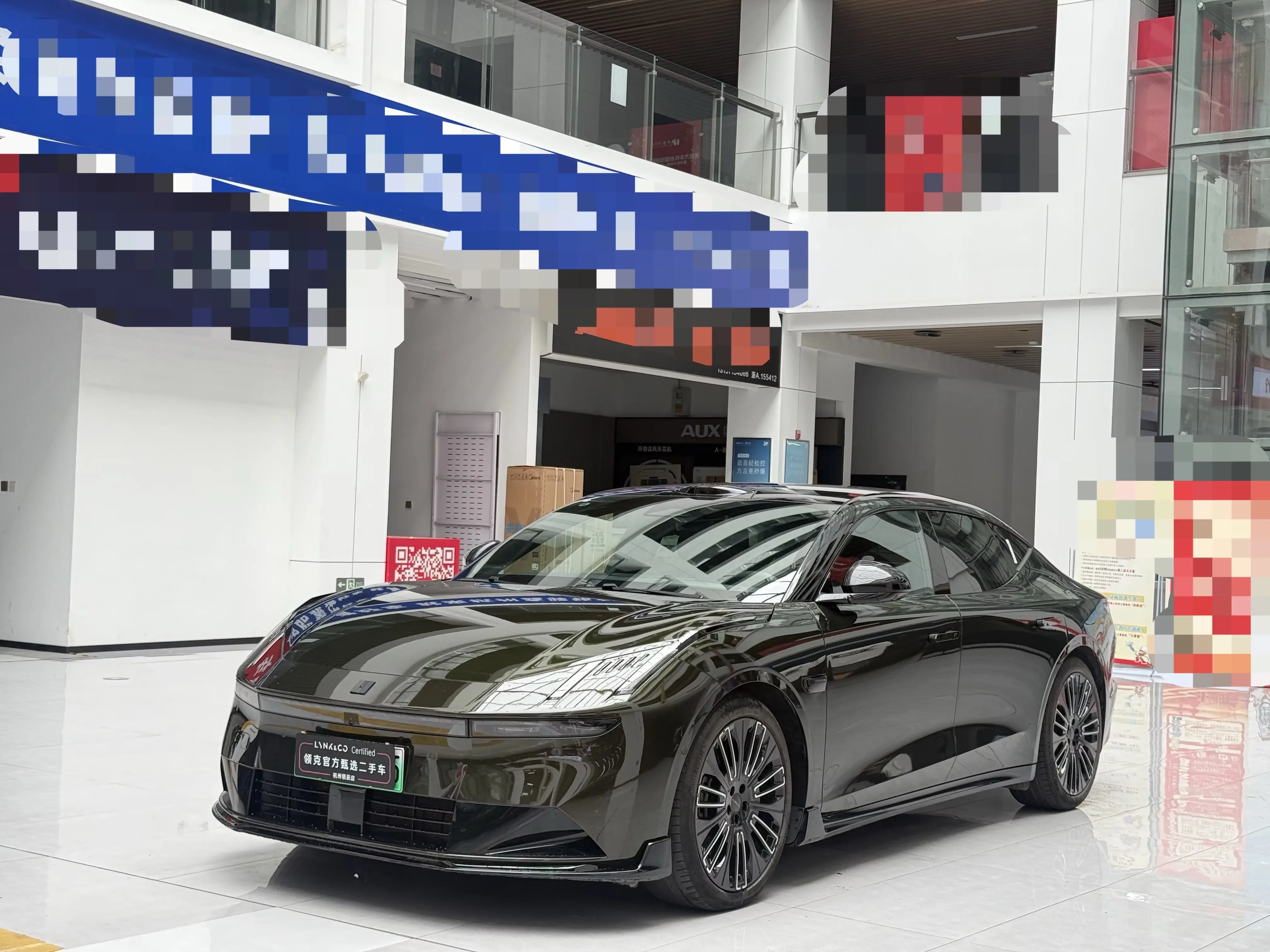 Lynk & Co 10 EM-P