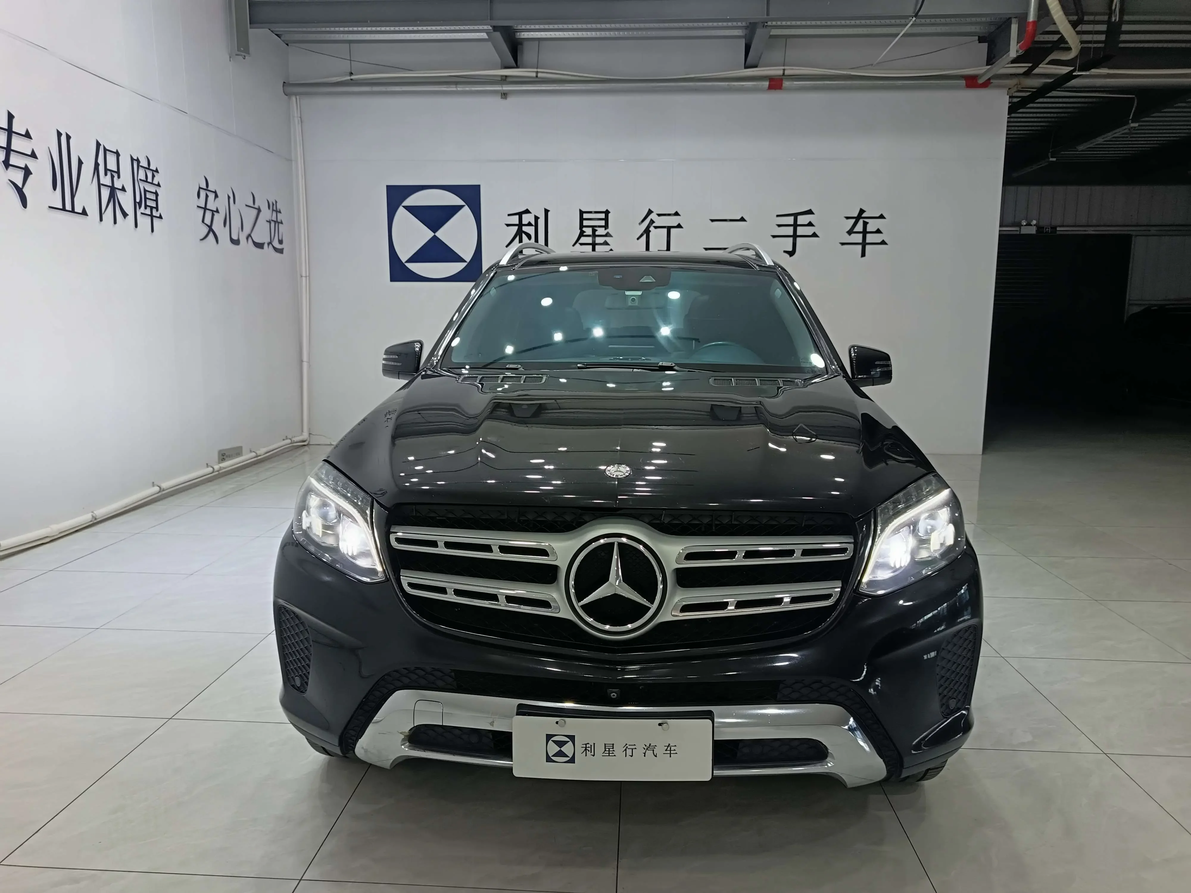 Mercedes-Benz GLS  из Китая