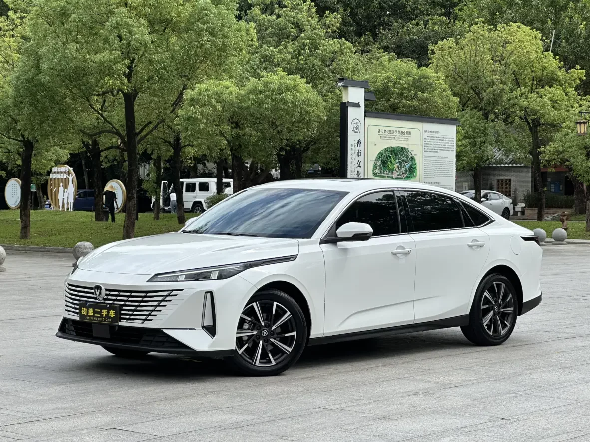 Changan Escape