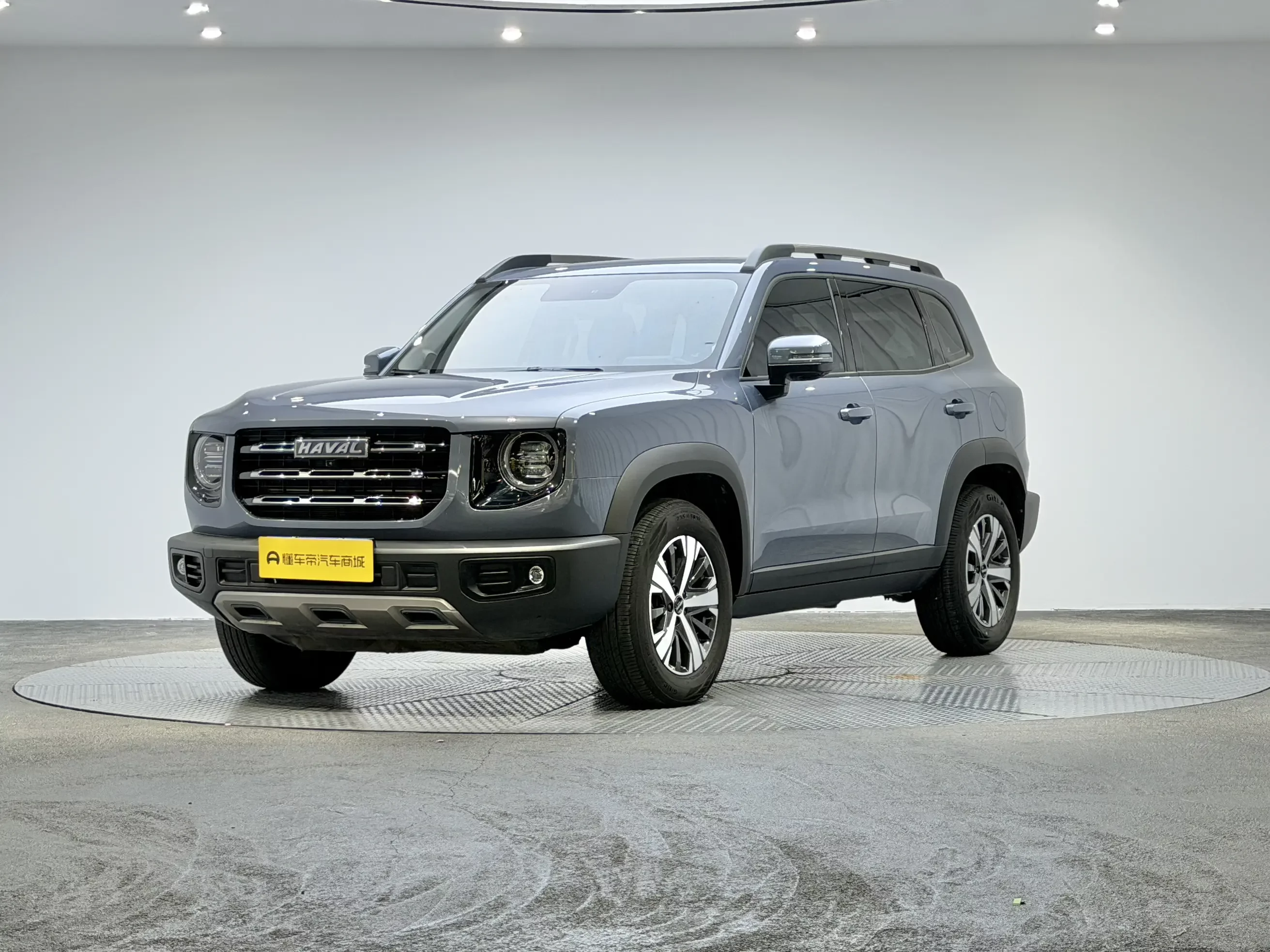 Haval Dargo