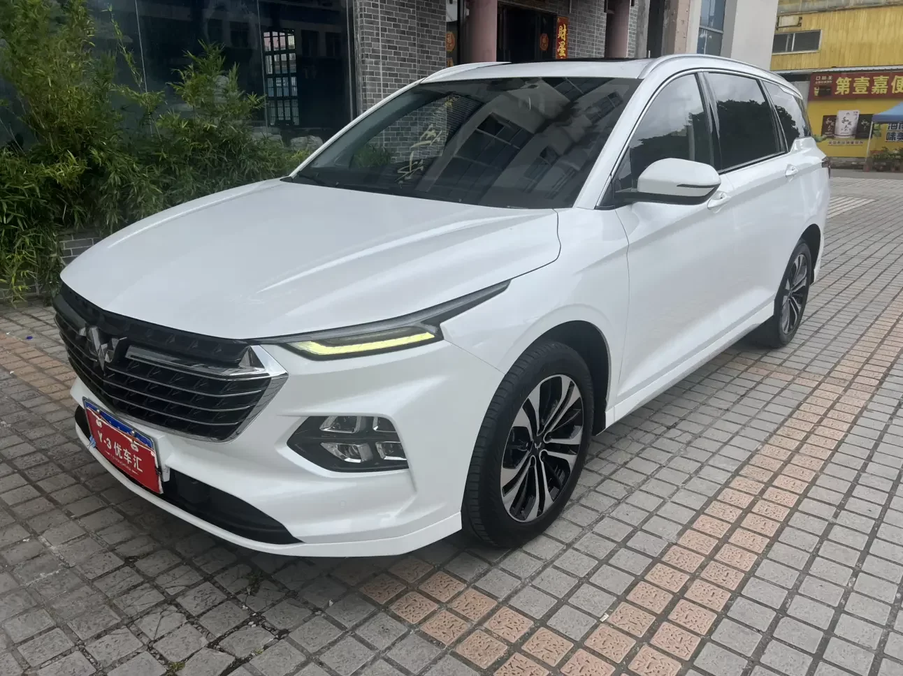 Wuling Capgemini Victory