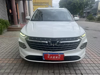 Wuling Capgemini Victory