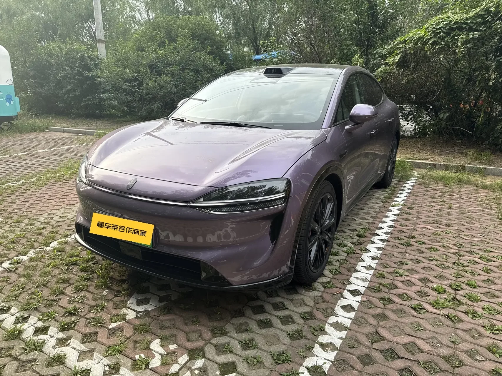 Luxeed Zhijie R7 2025