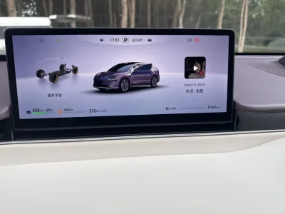 Luxeed Zhijie R7