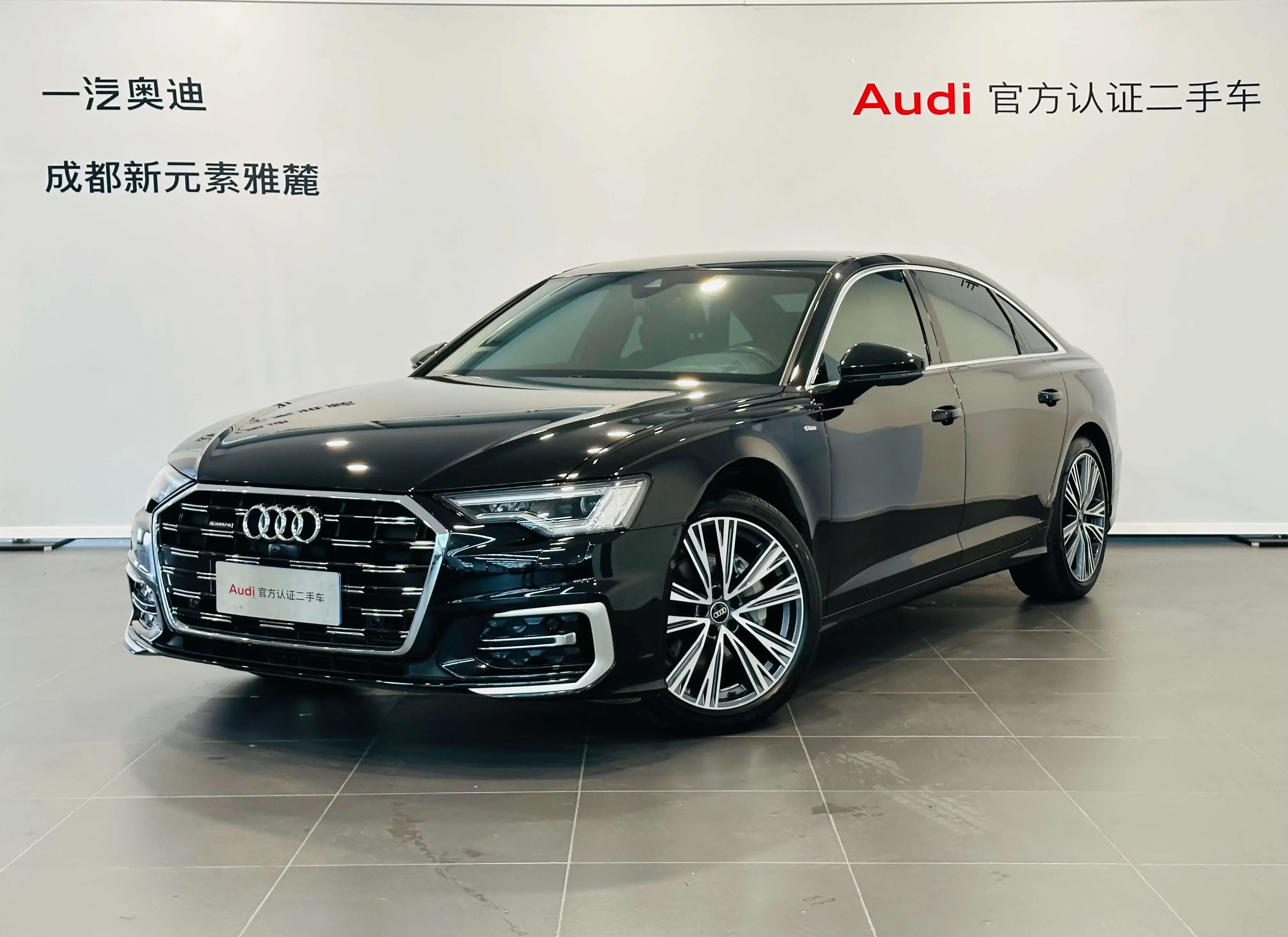 Audi A6L