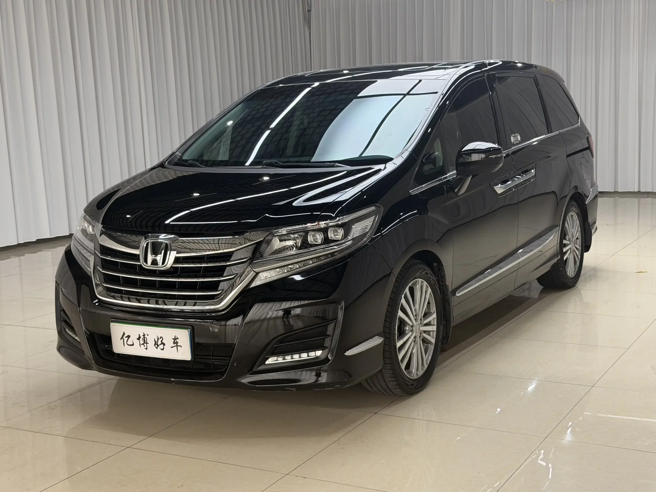 Honda Elysion