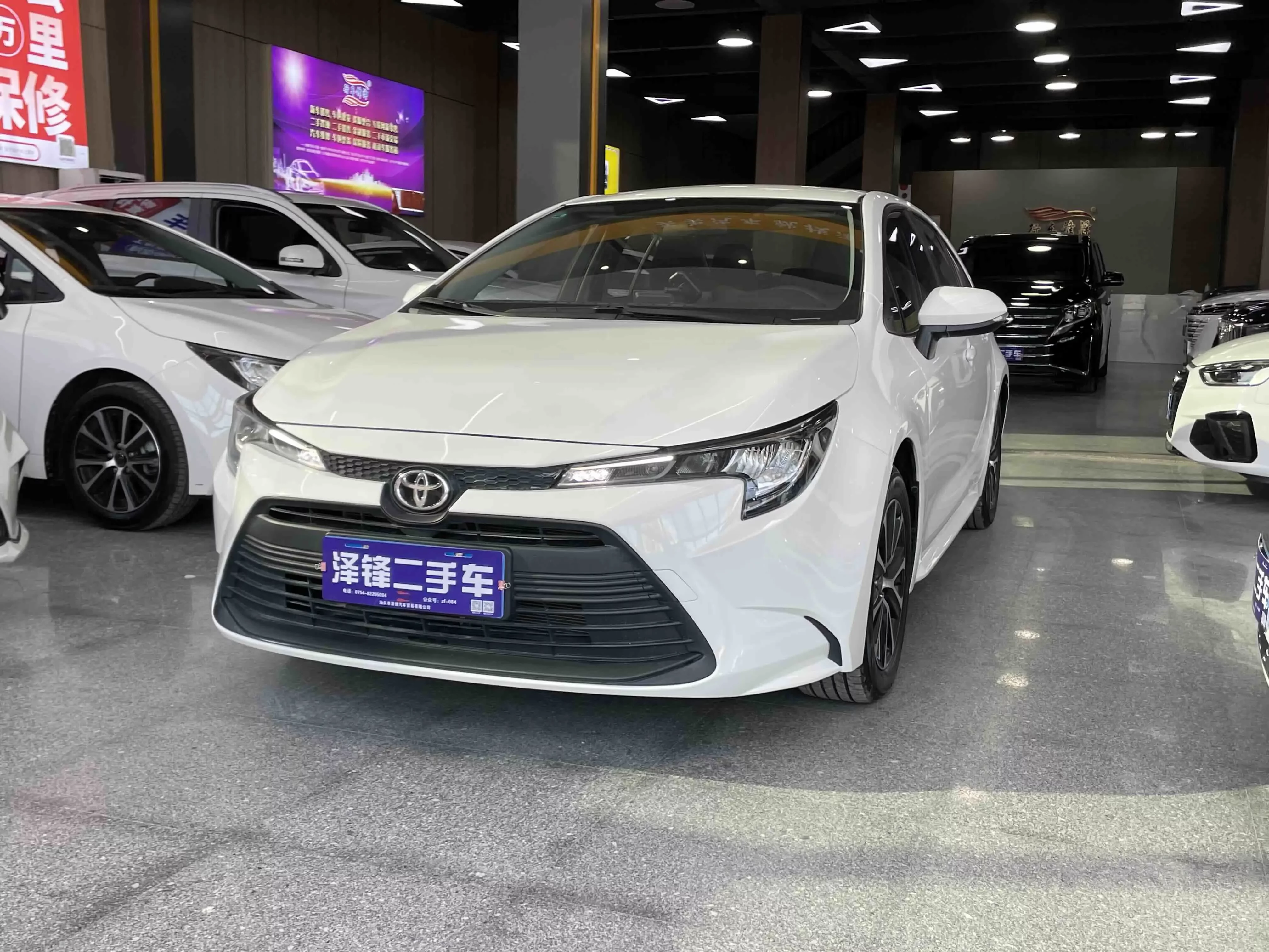 Toyota Levin