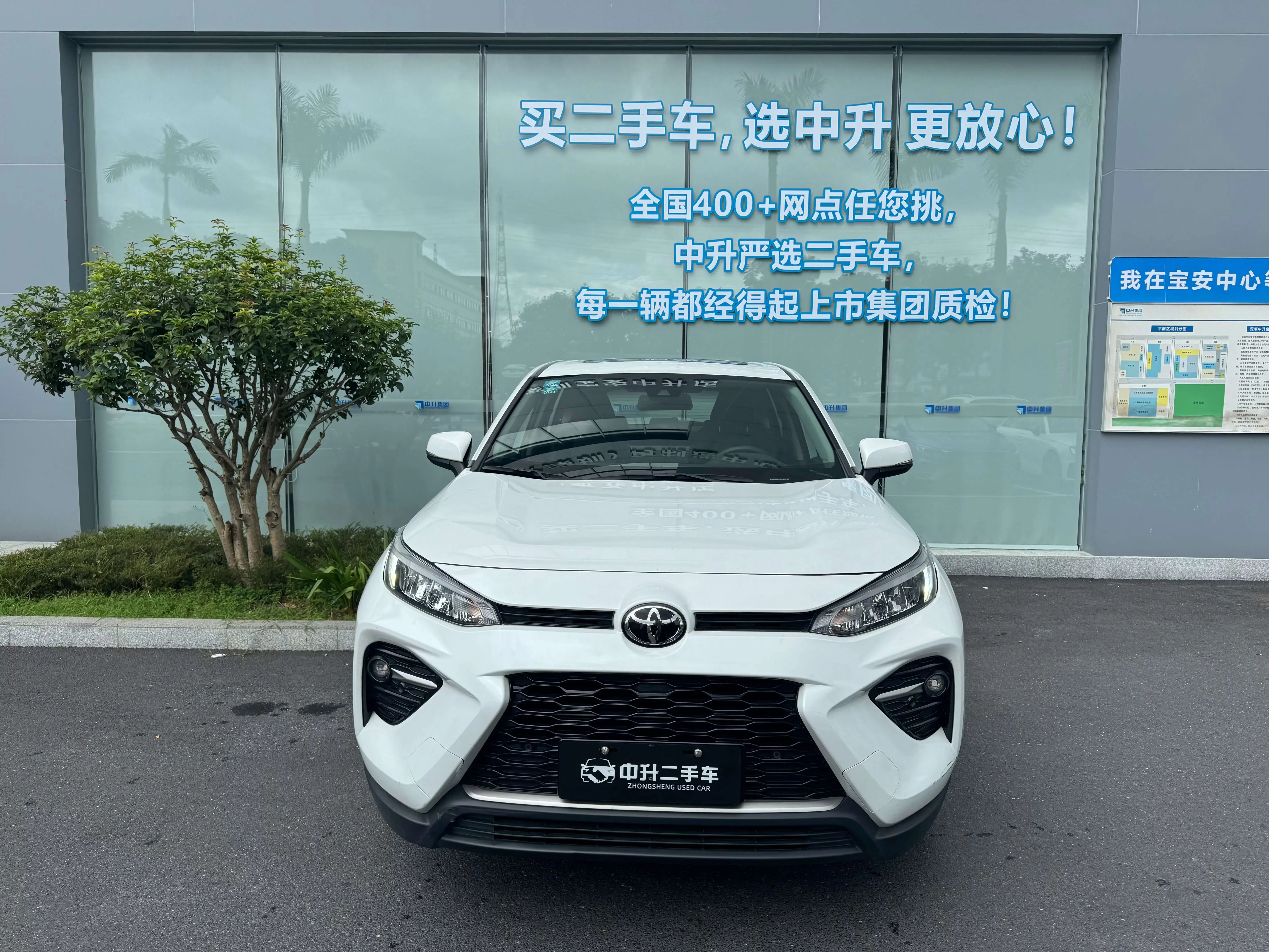 Toyota Willanda  из Китая