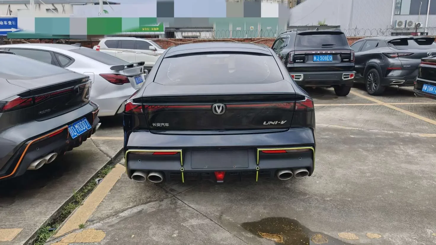 Changan UNI-V