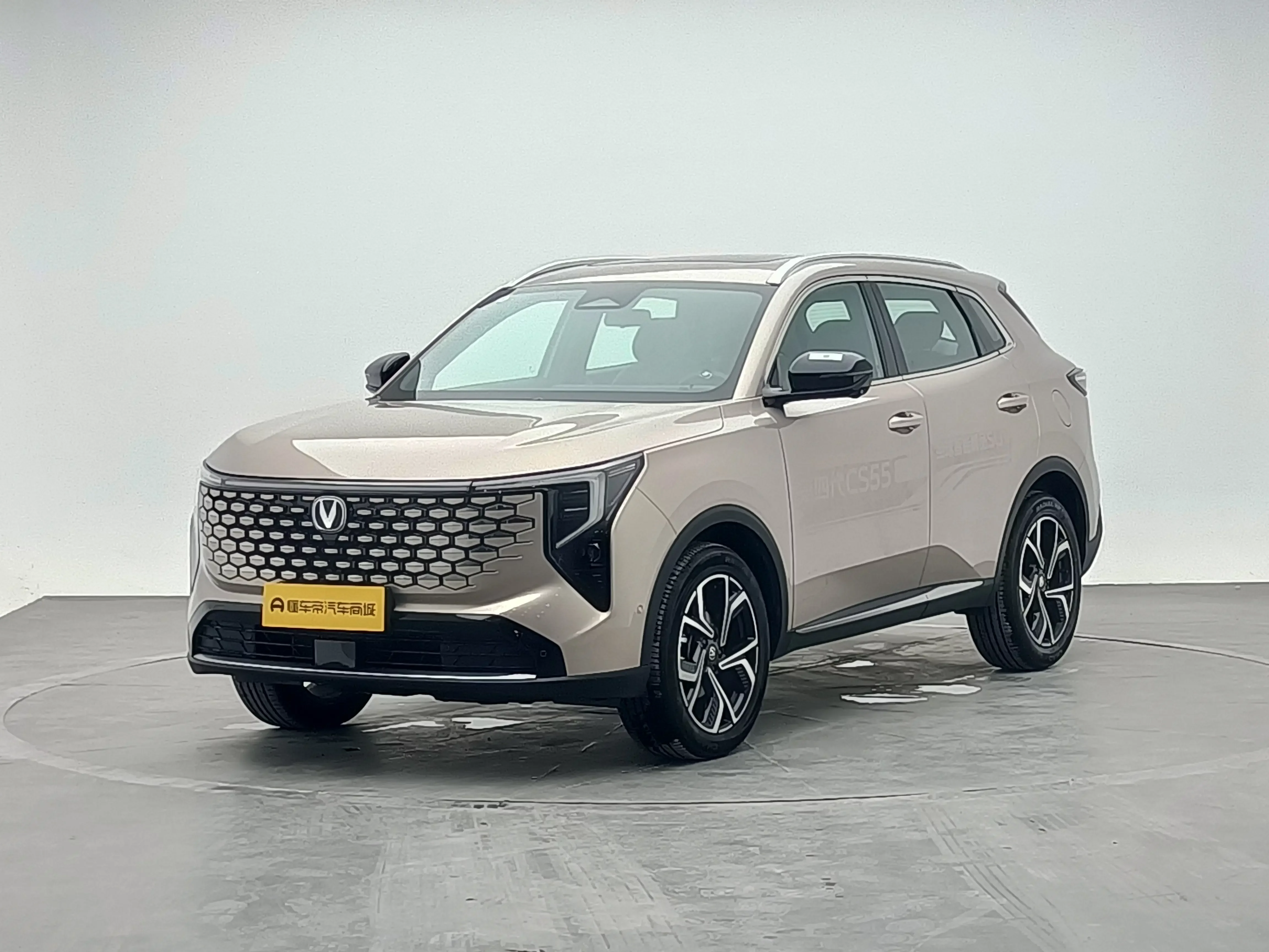 Changan CS55 PLUS