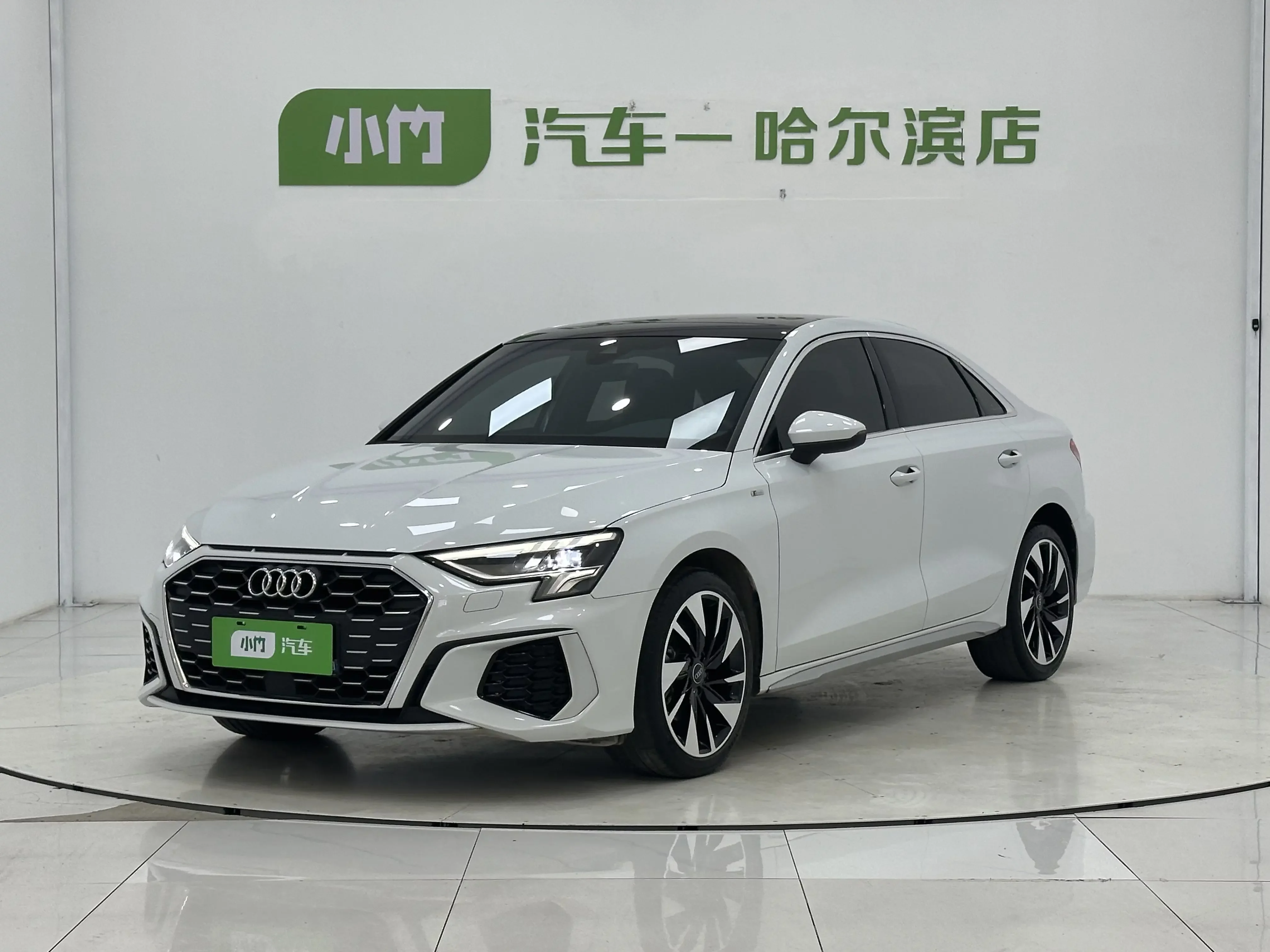 Audi A3 2023