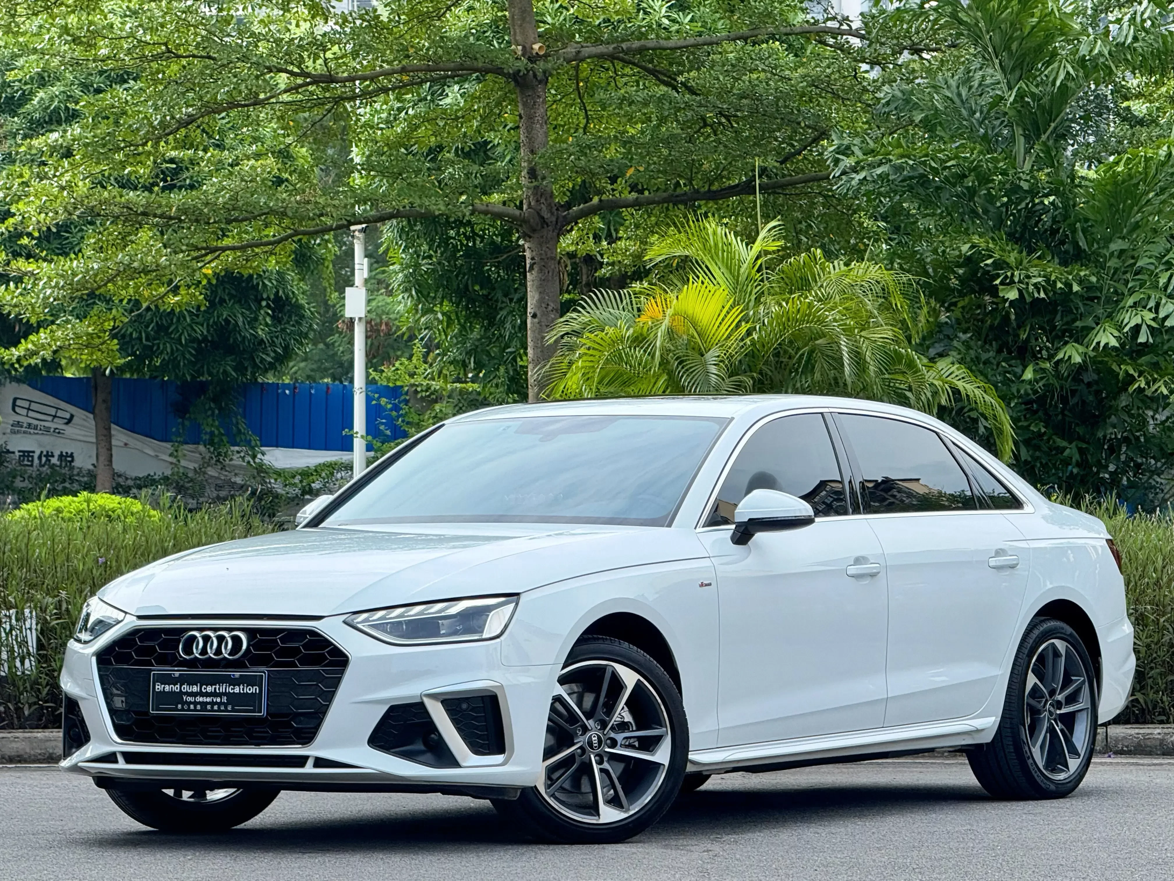 Audi A4L