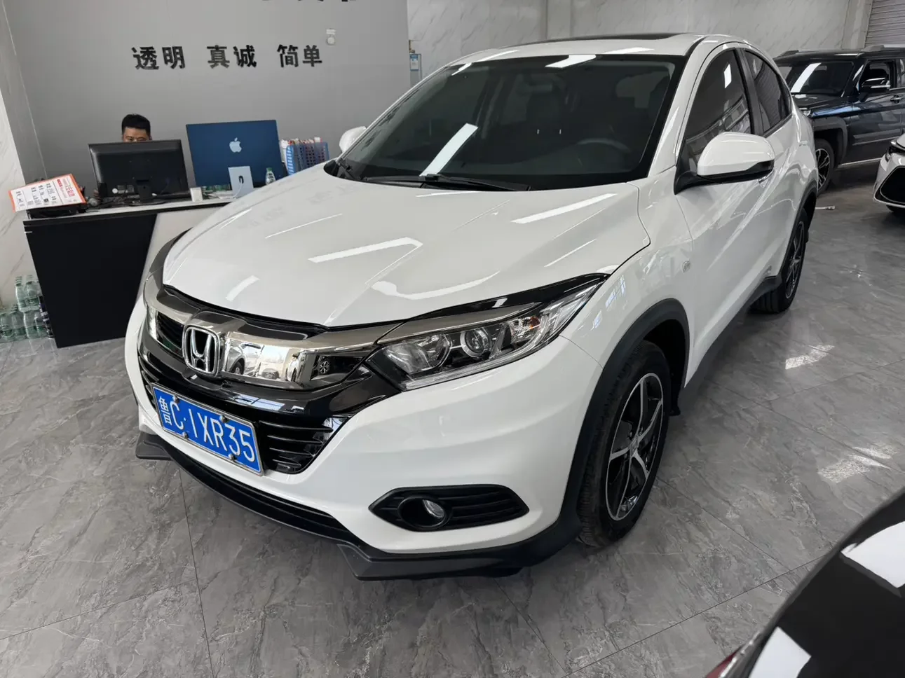 Honda Vezel