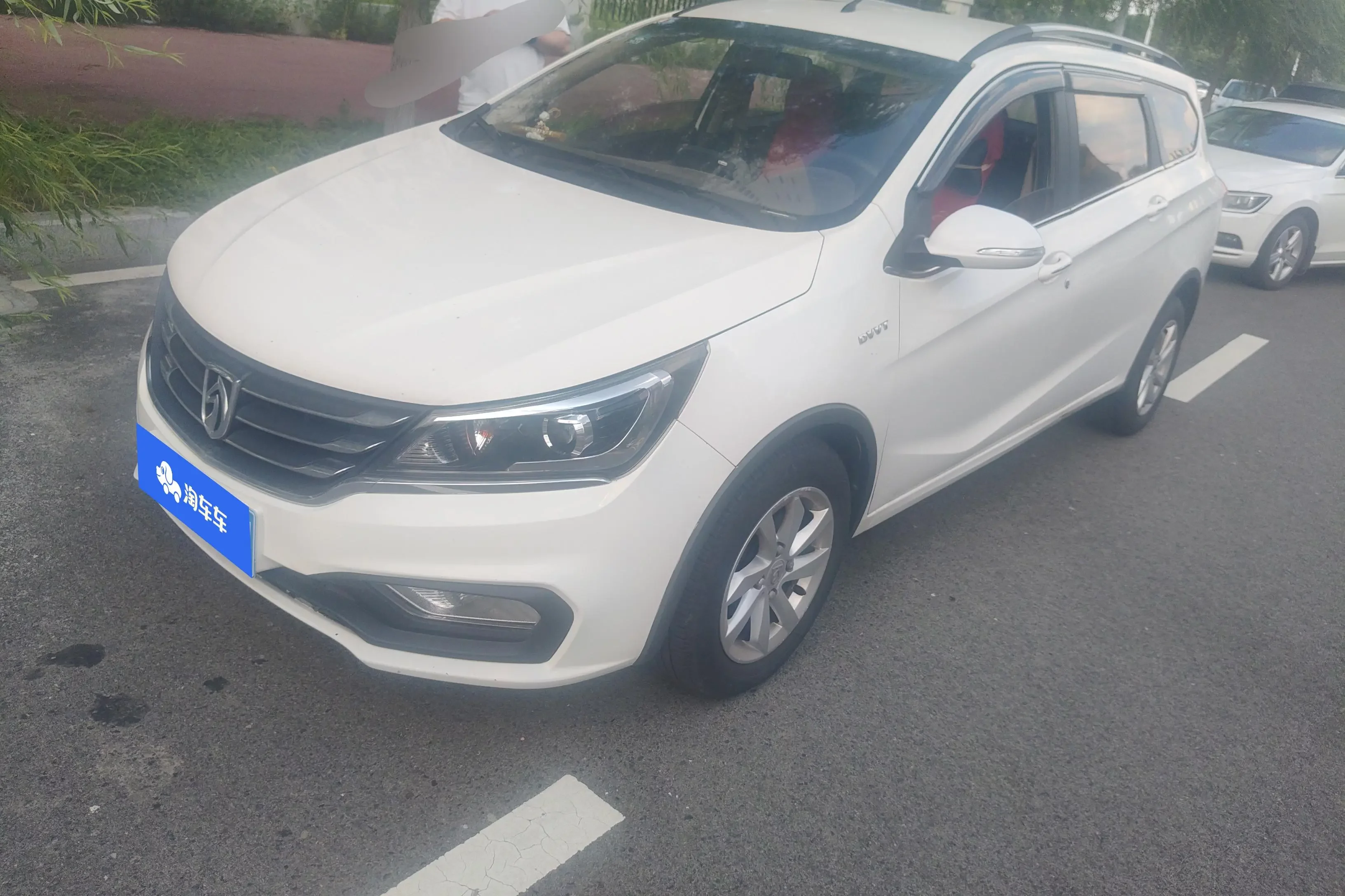 Baojun 310W