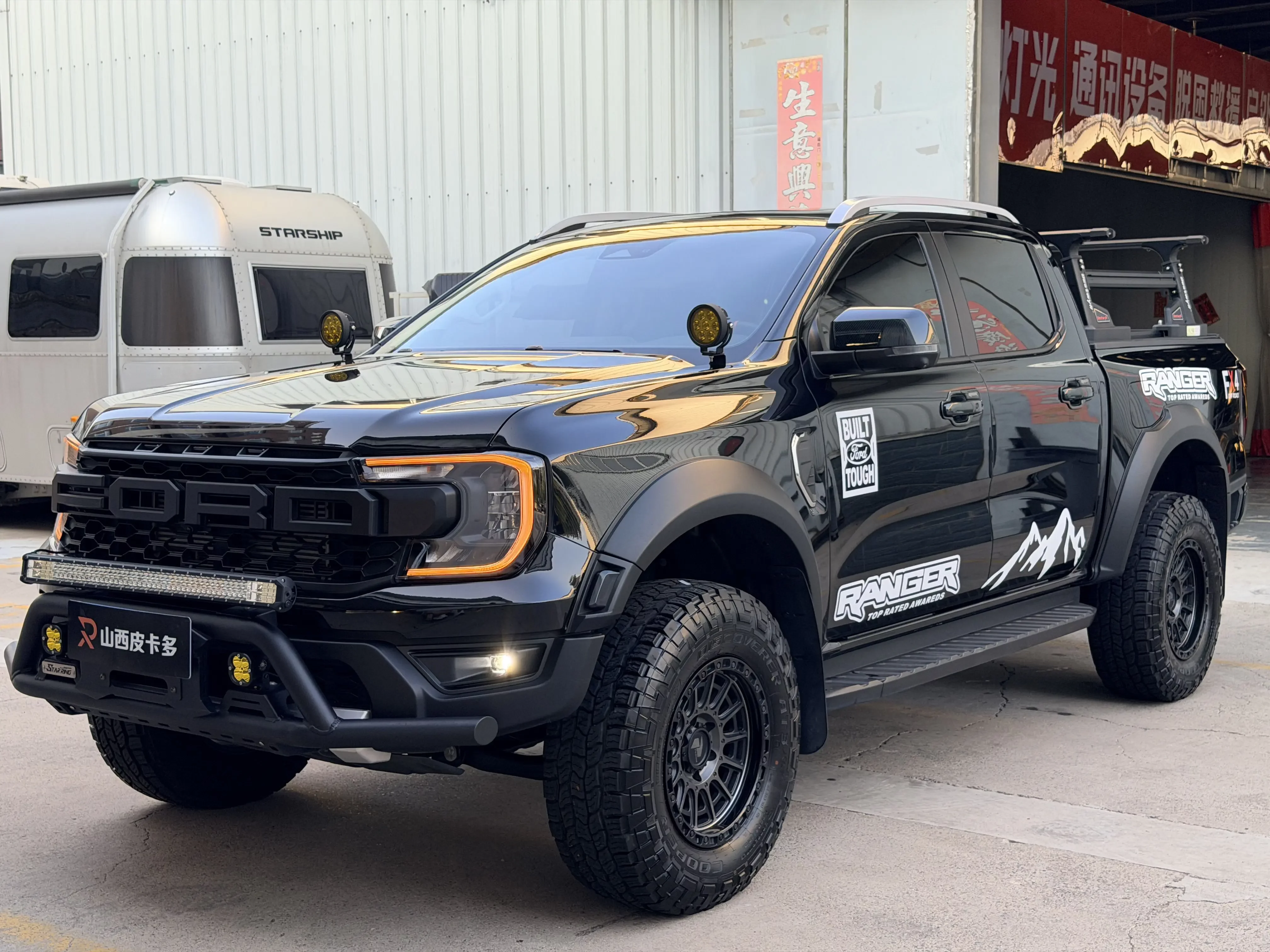 Ford Ranger