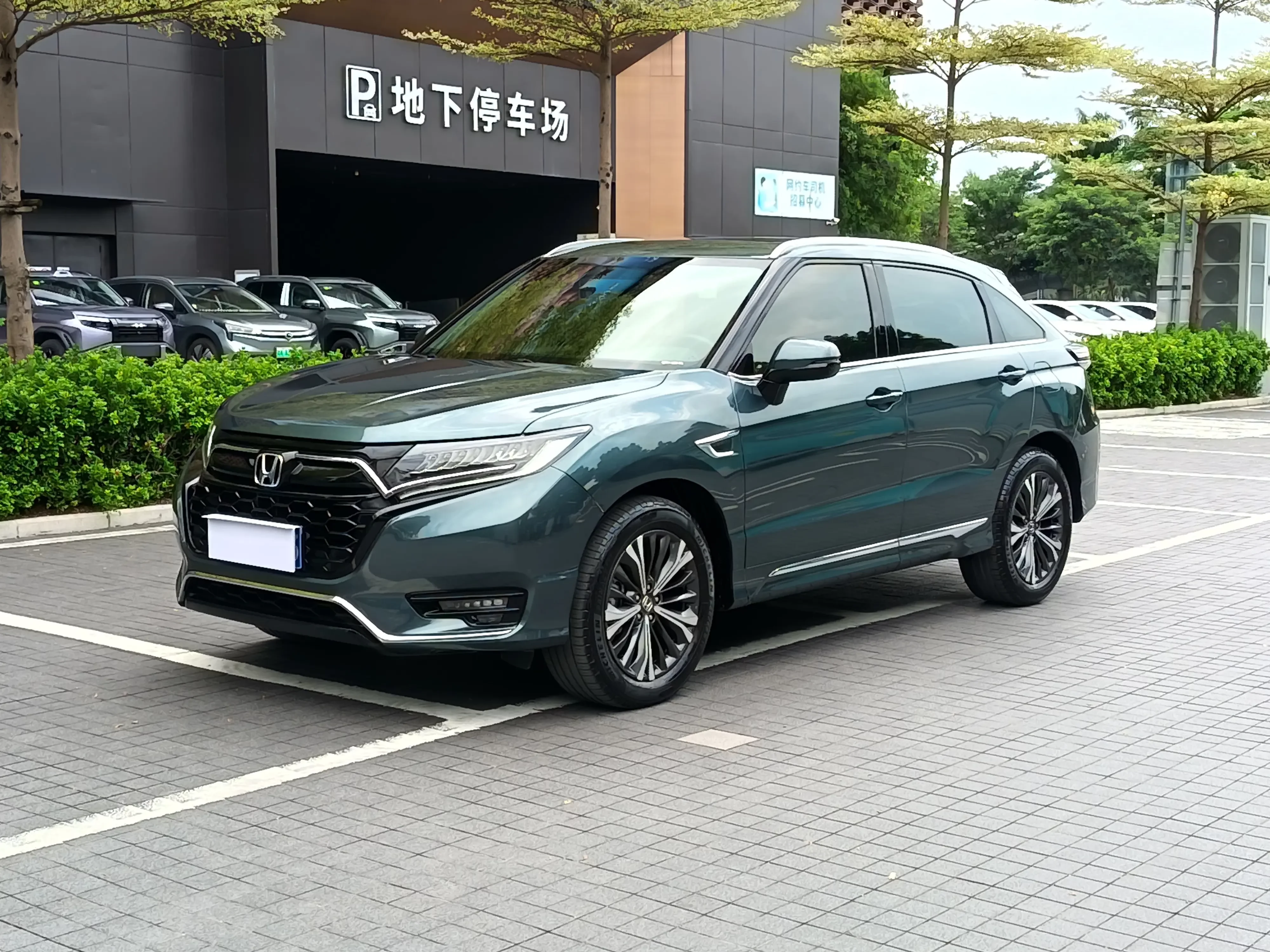 Honda UR-V 2020