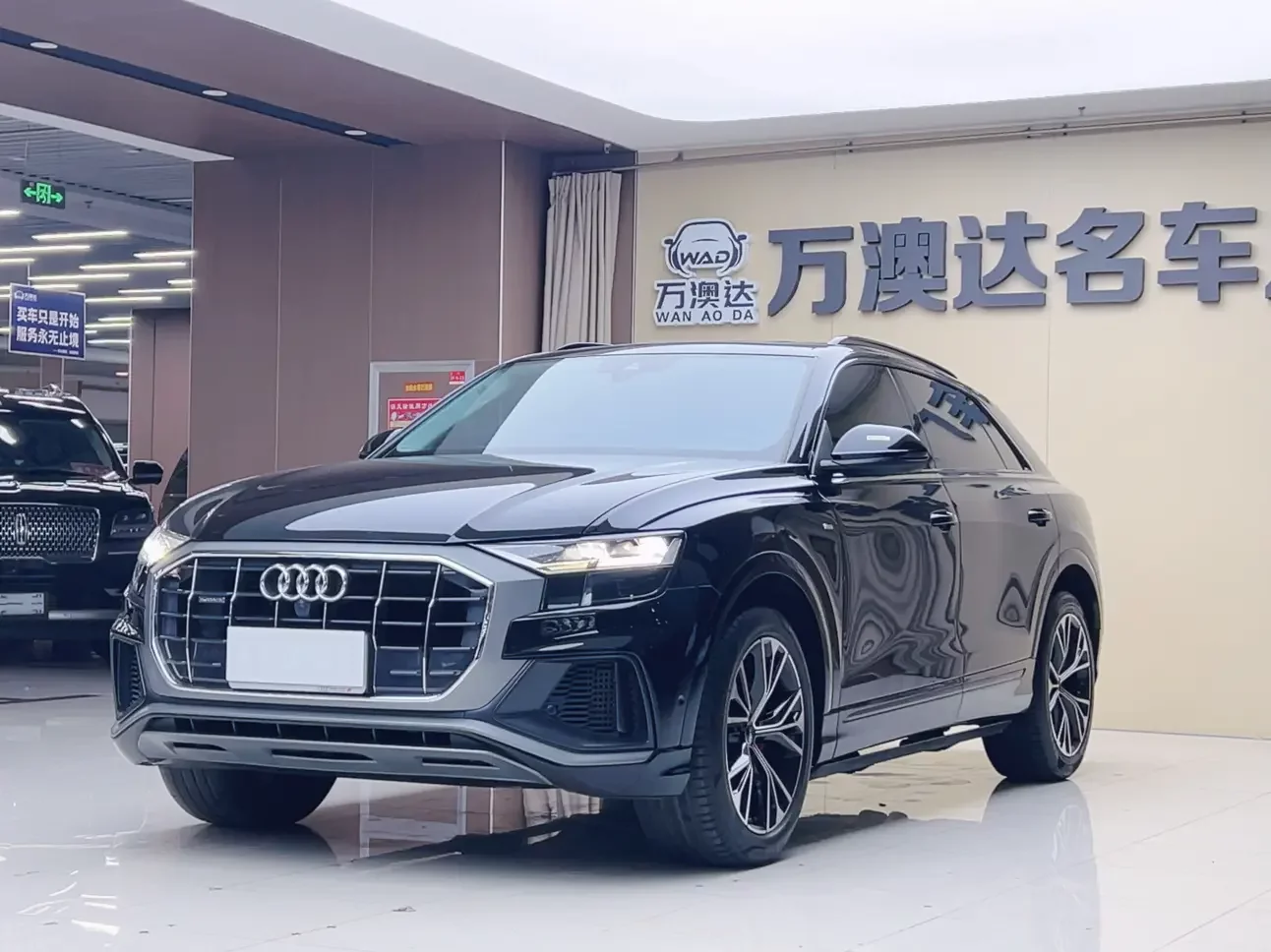 Audi Q8 2021