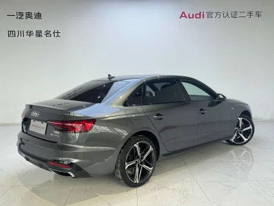 Audi A4L