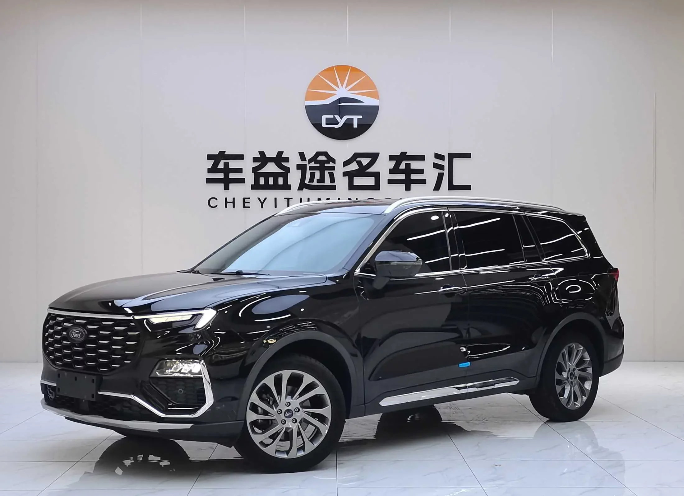 Ford Lingyu  из Китая