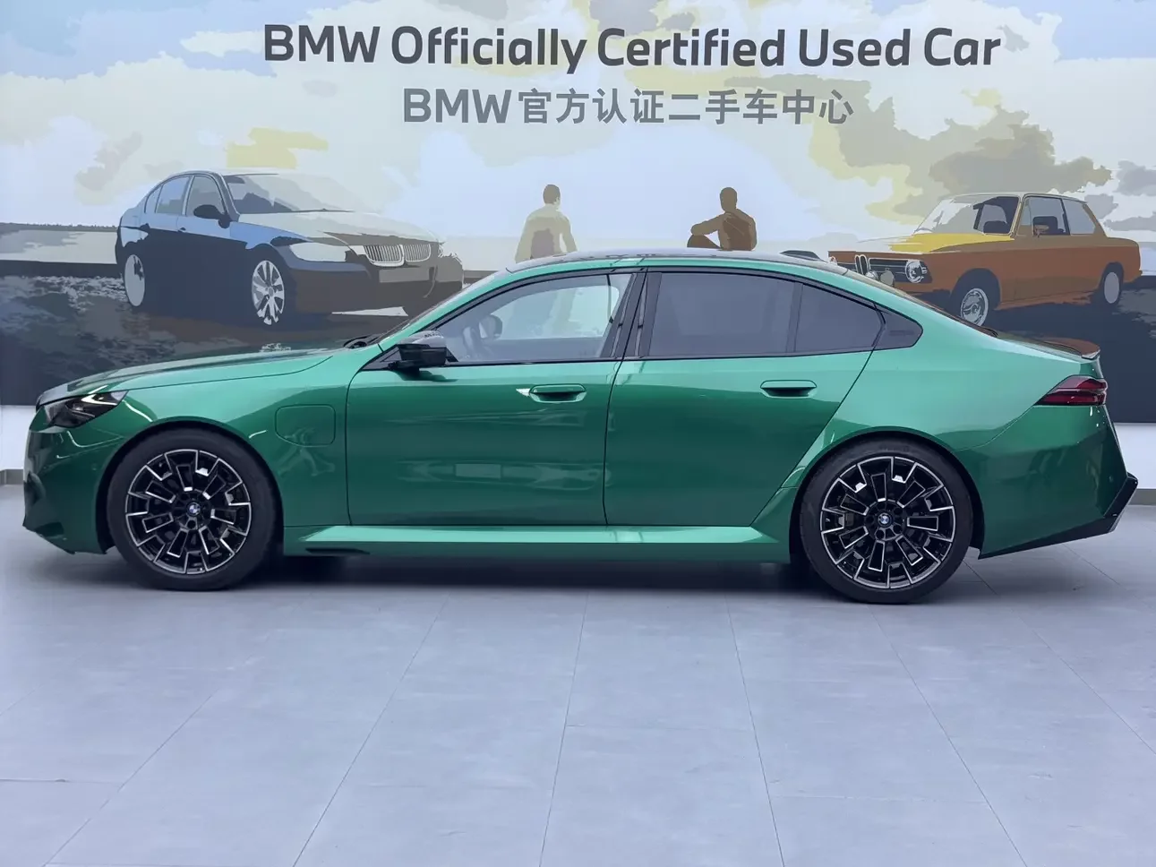 BMW M5 PHEV  из Китая