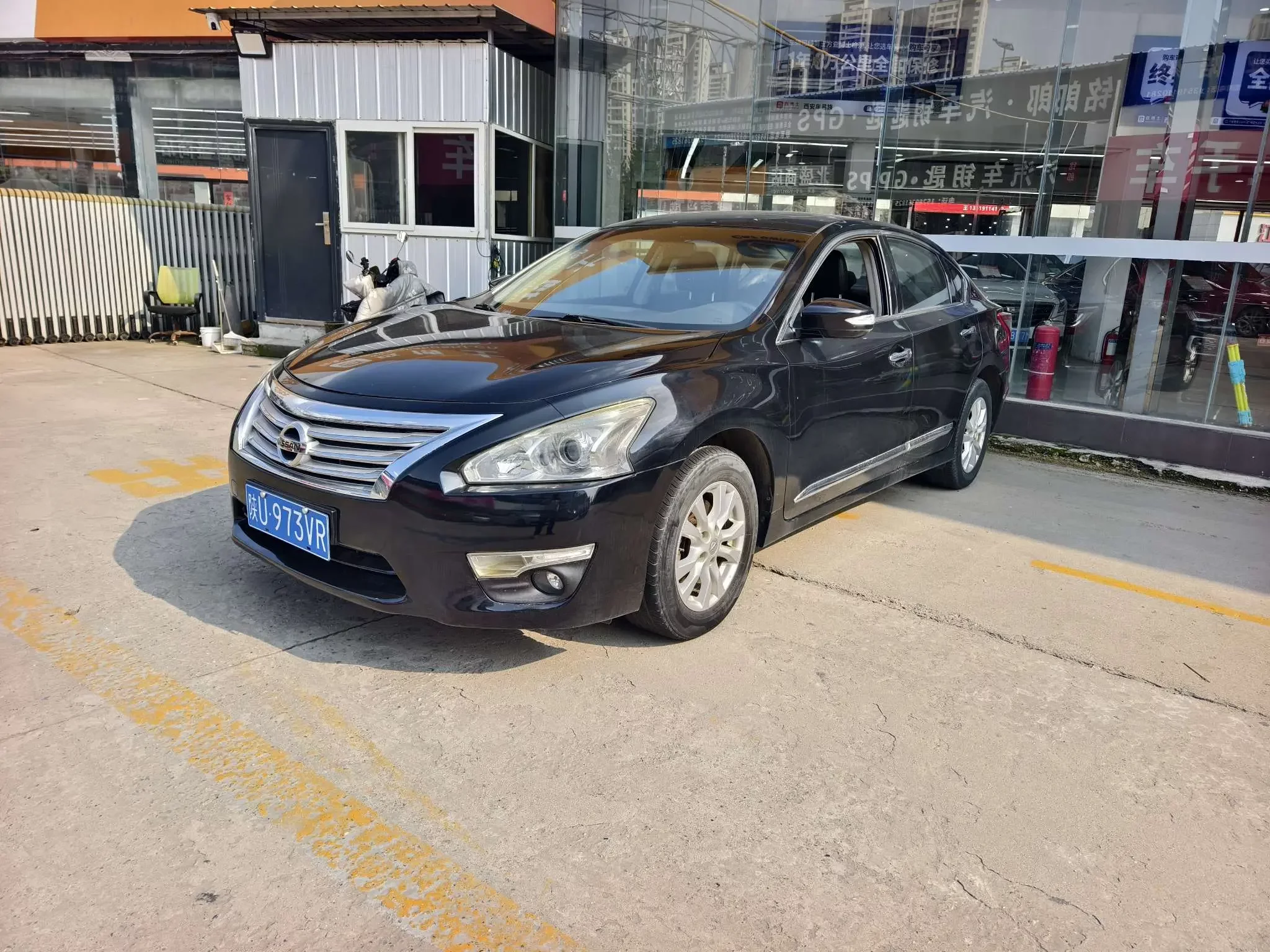 Nissan Altima