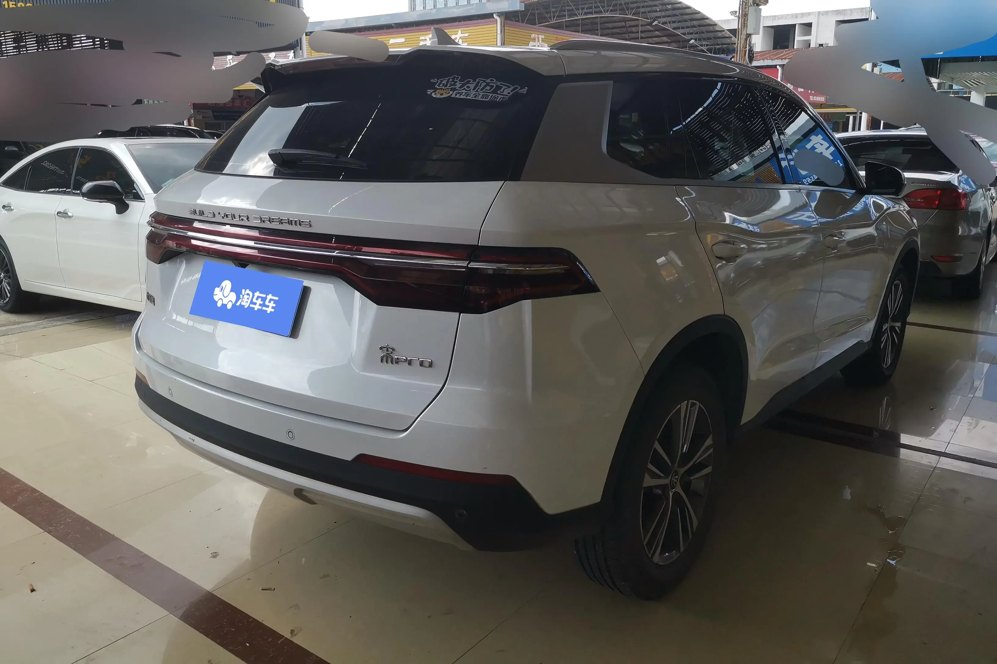 BYD Song Pro