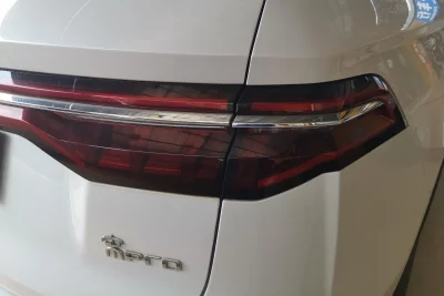 BYD Song Pro