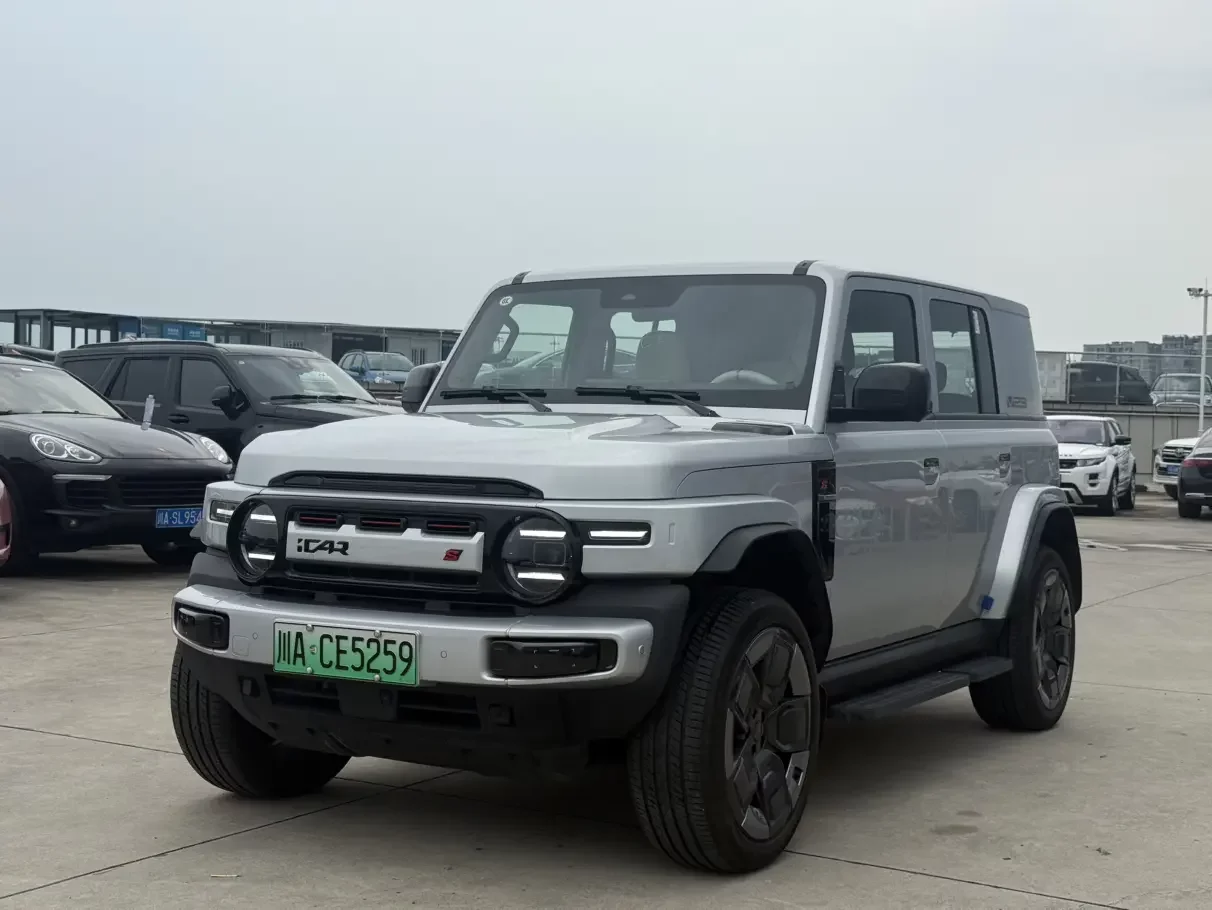 ICAR Super V23 2025