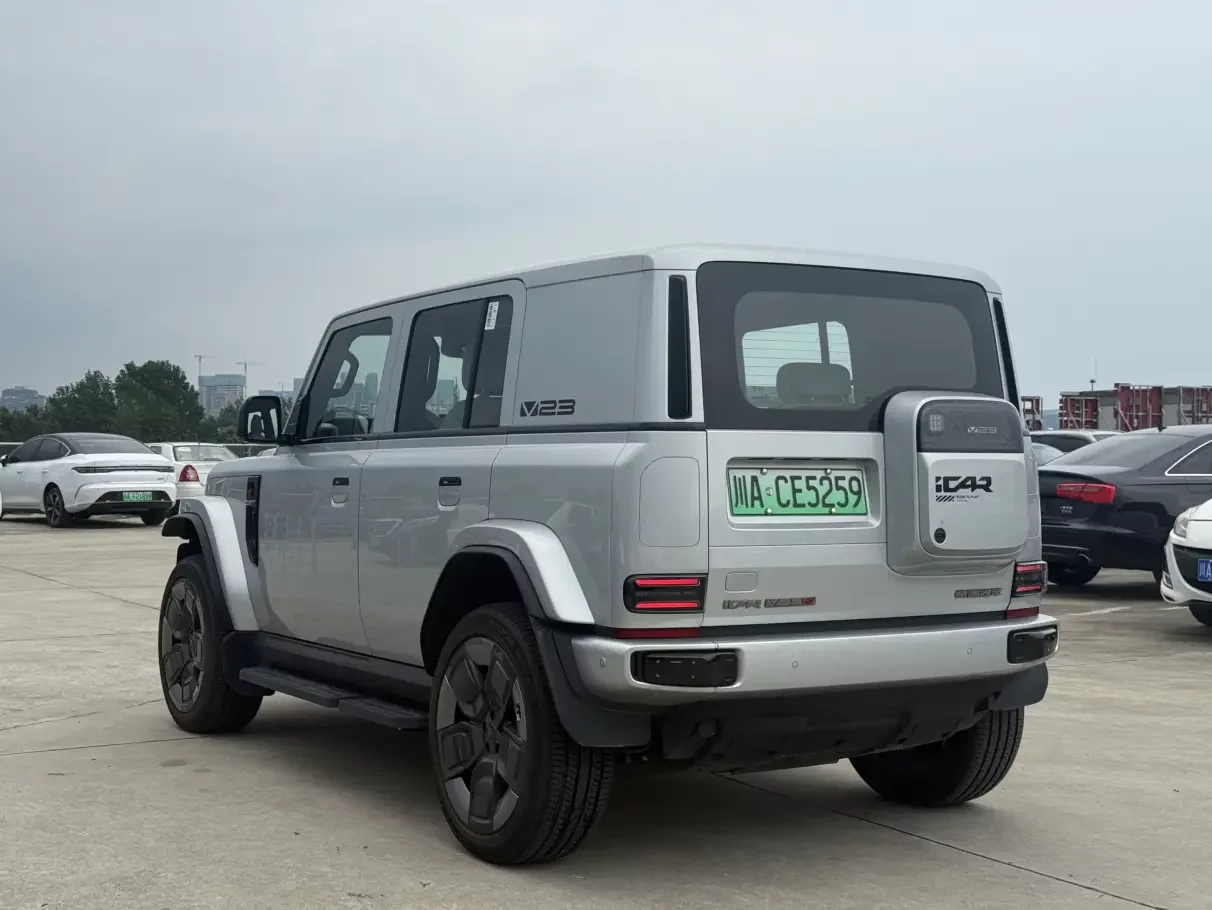 ICAR Super V23