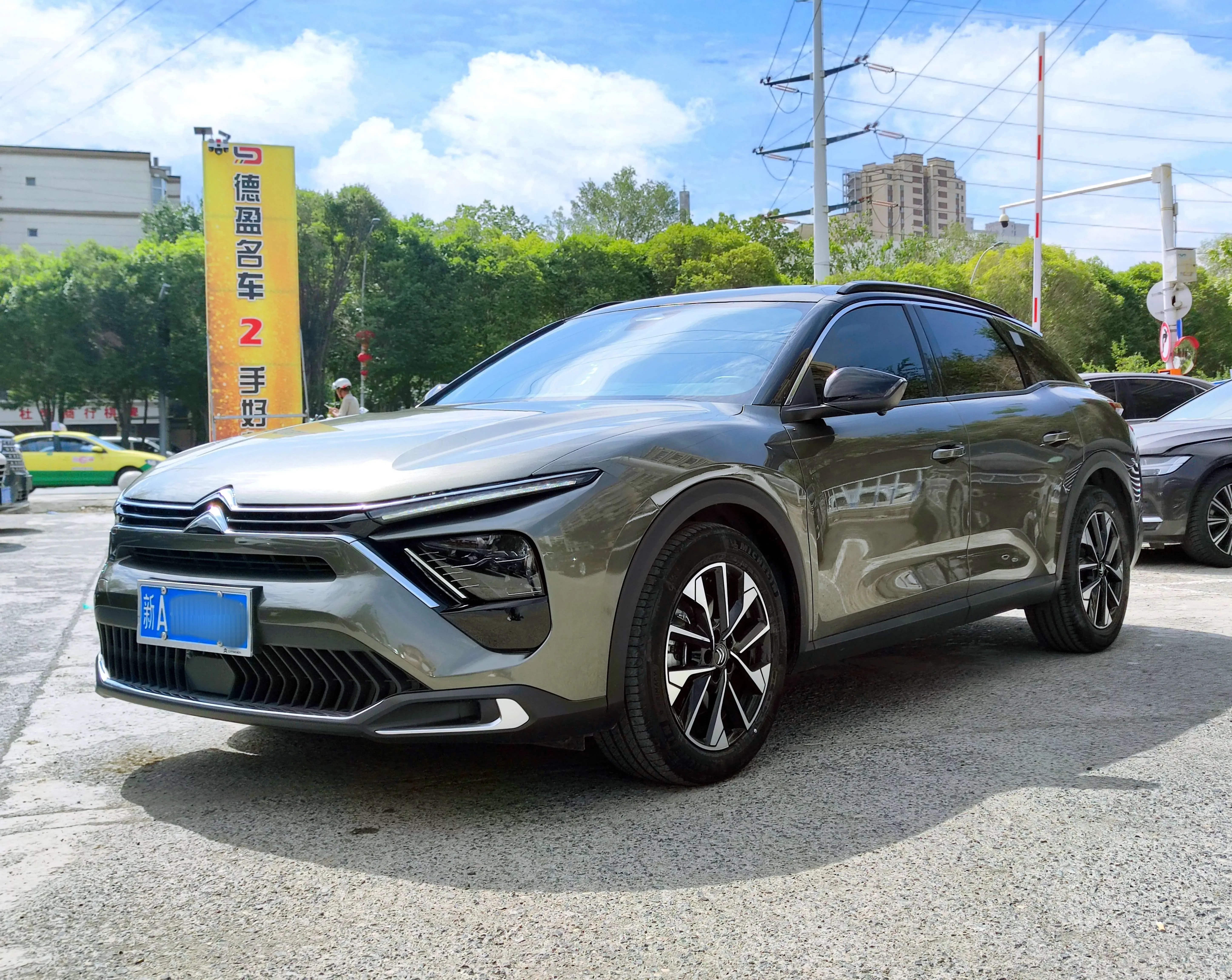 Citroën Versailles C5 X