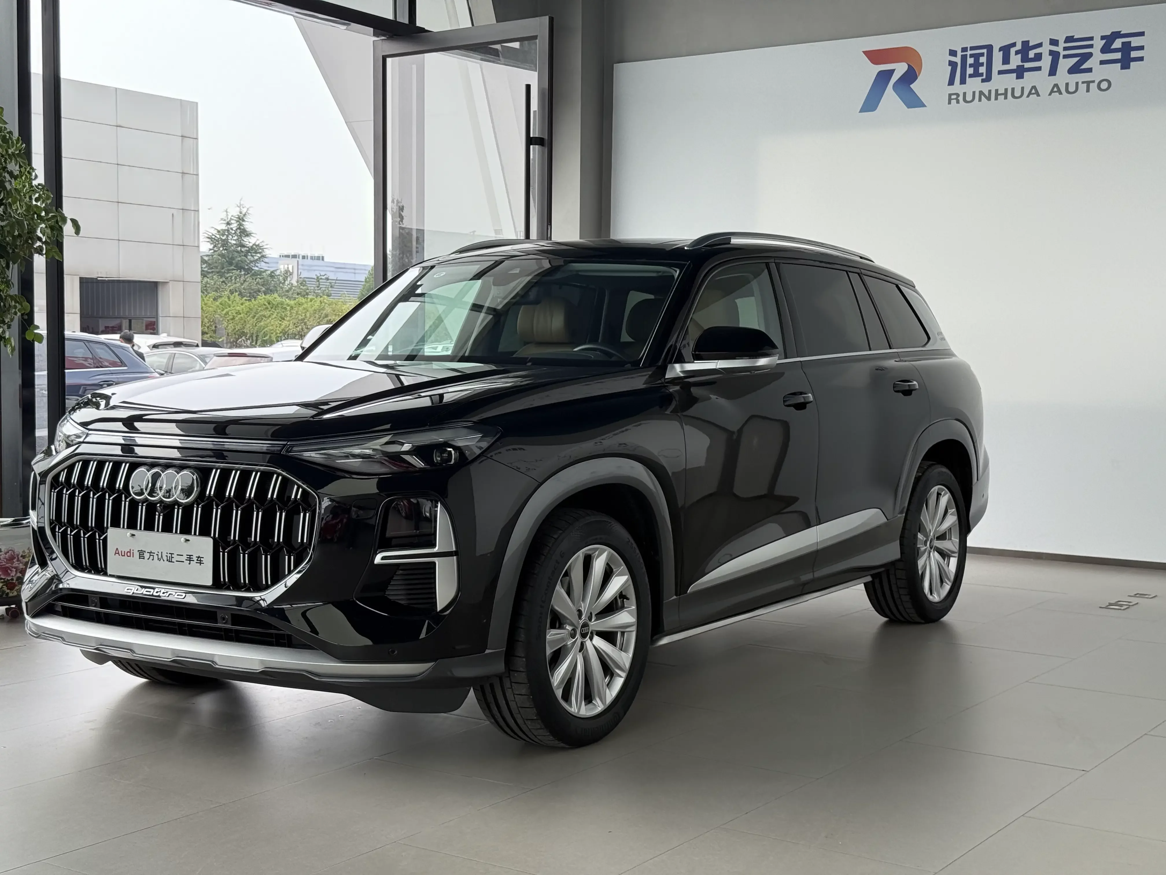 Audi Q6