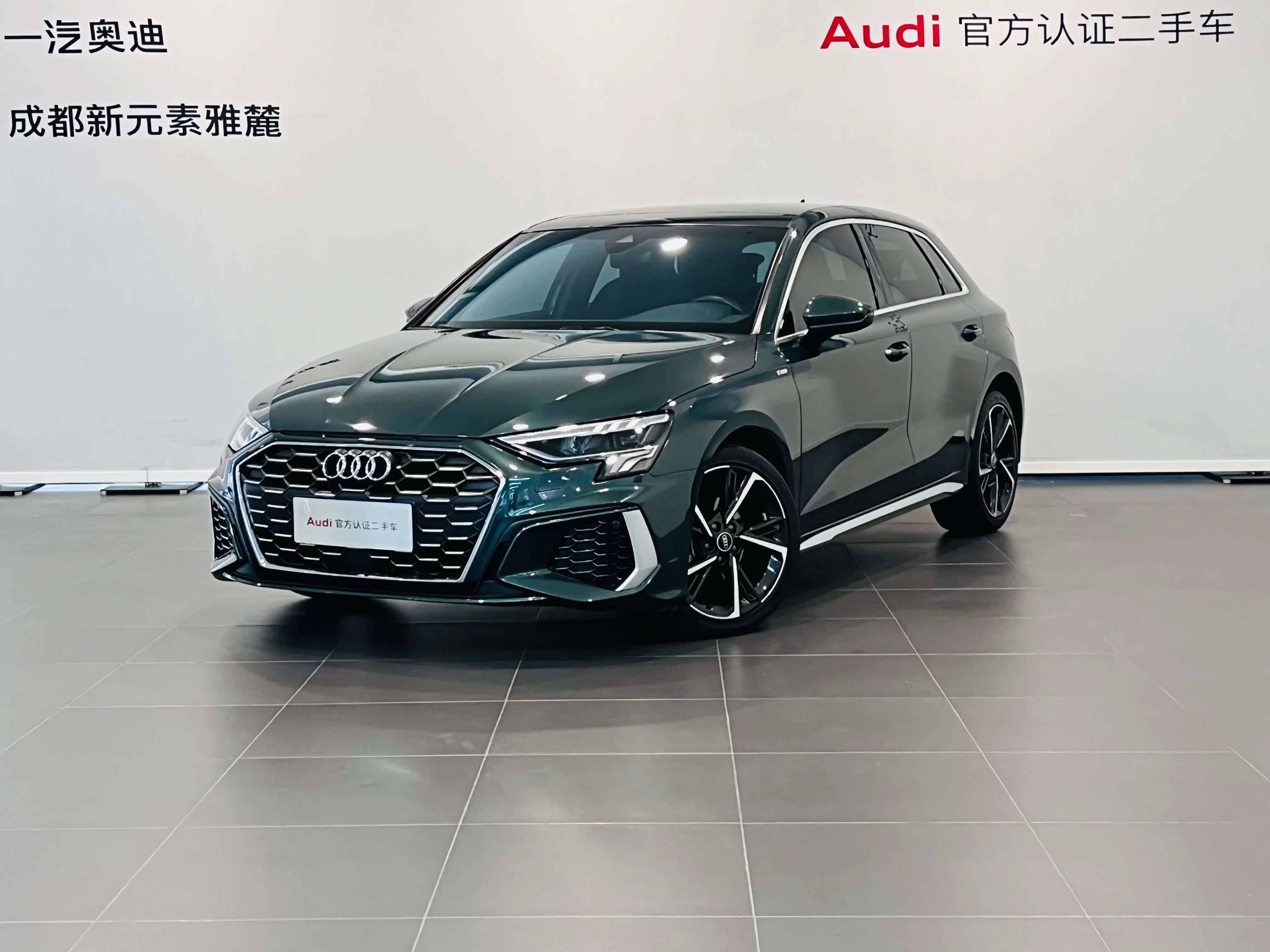 AUDI A3
