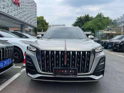 Hongqi HS5