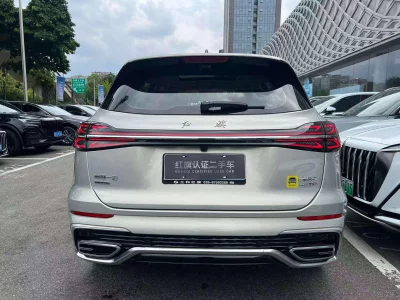 Hongqi HS5