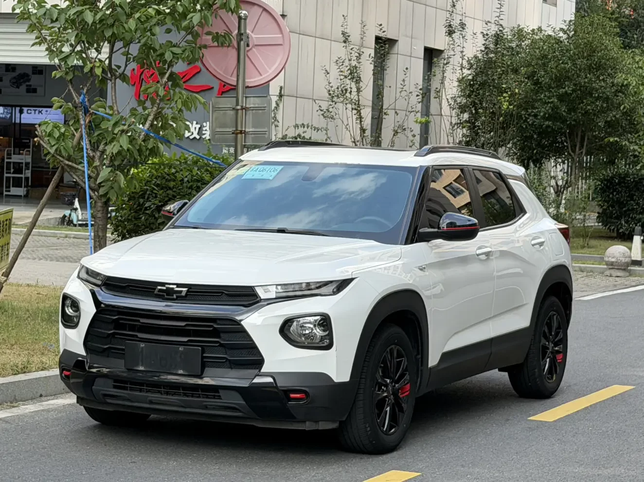 Chevrolet Create a world  из Китая